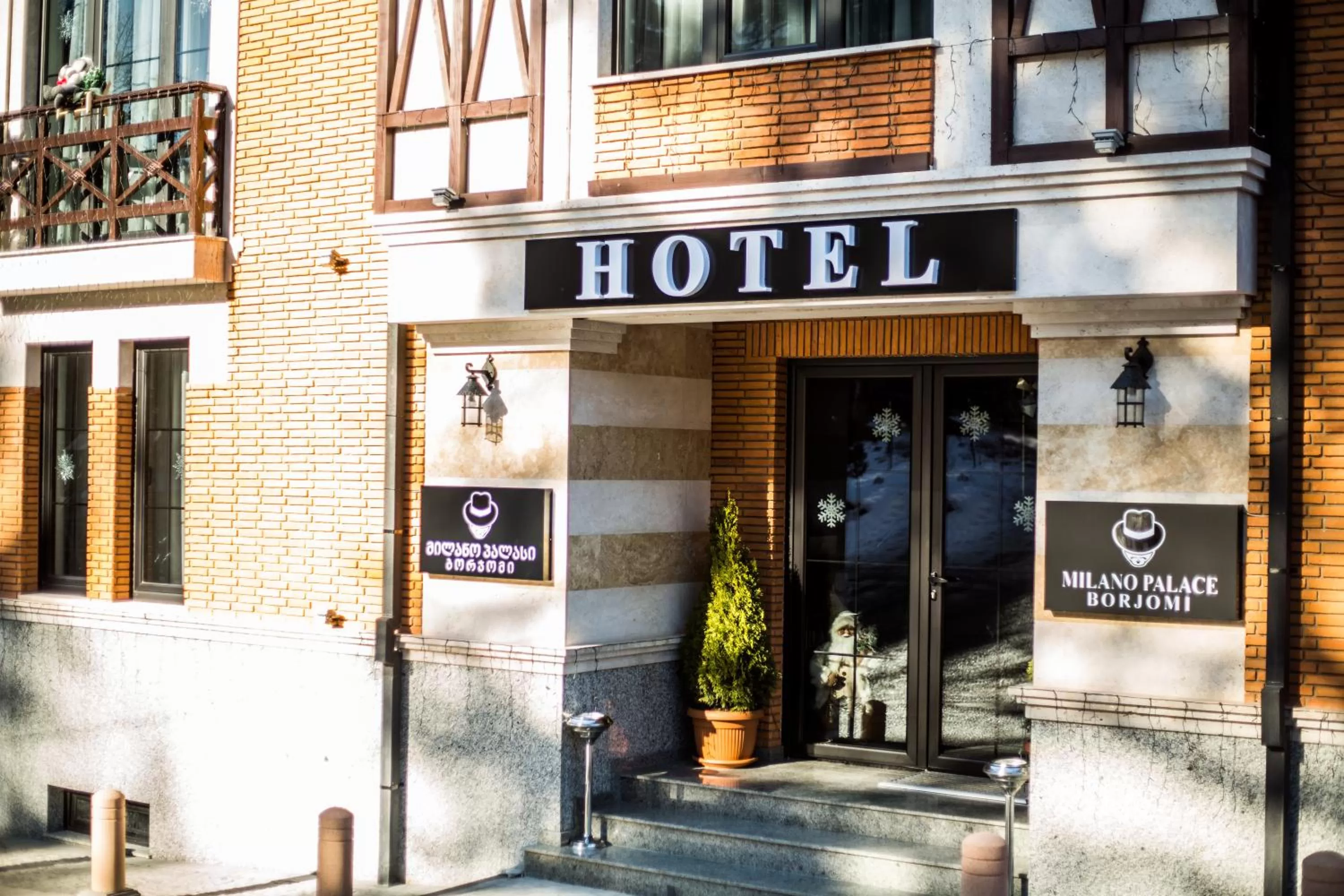 Property Logo/Sign in Milano Palace Borjomi