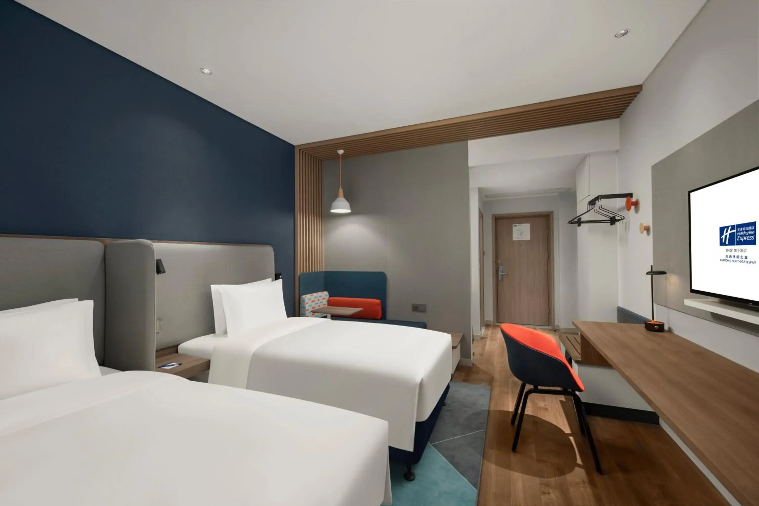 Superior Room in Holiday Inn Express Nantong North Gateway by IHG Superior Room in Holiday Inn Express Nantong North Gateway by IHG