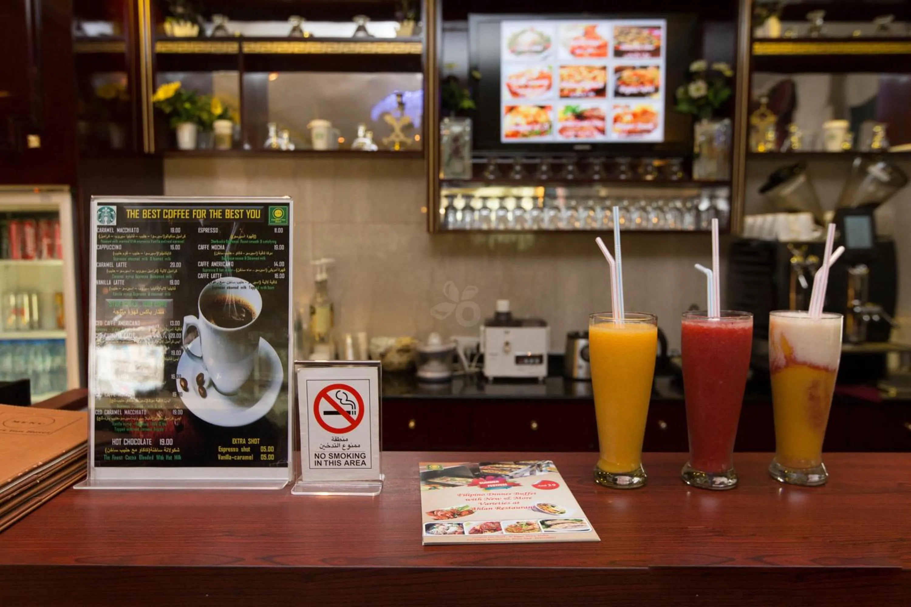 Restaurant/places to eat in Comfort Inn Hotel Deira