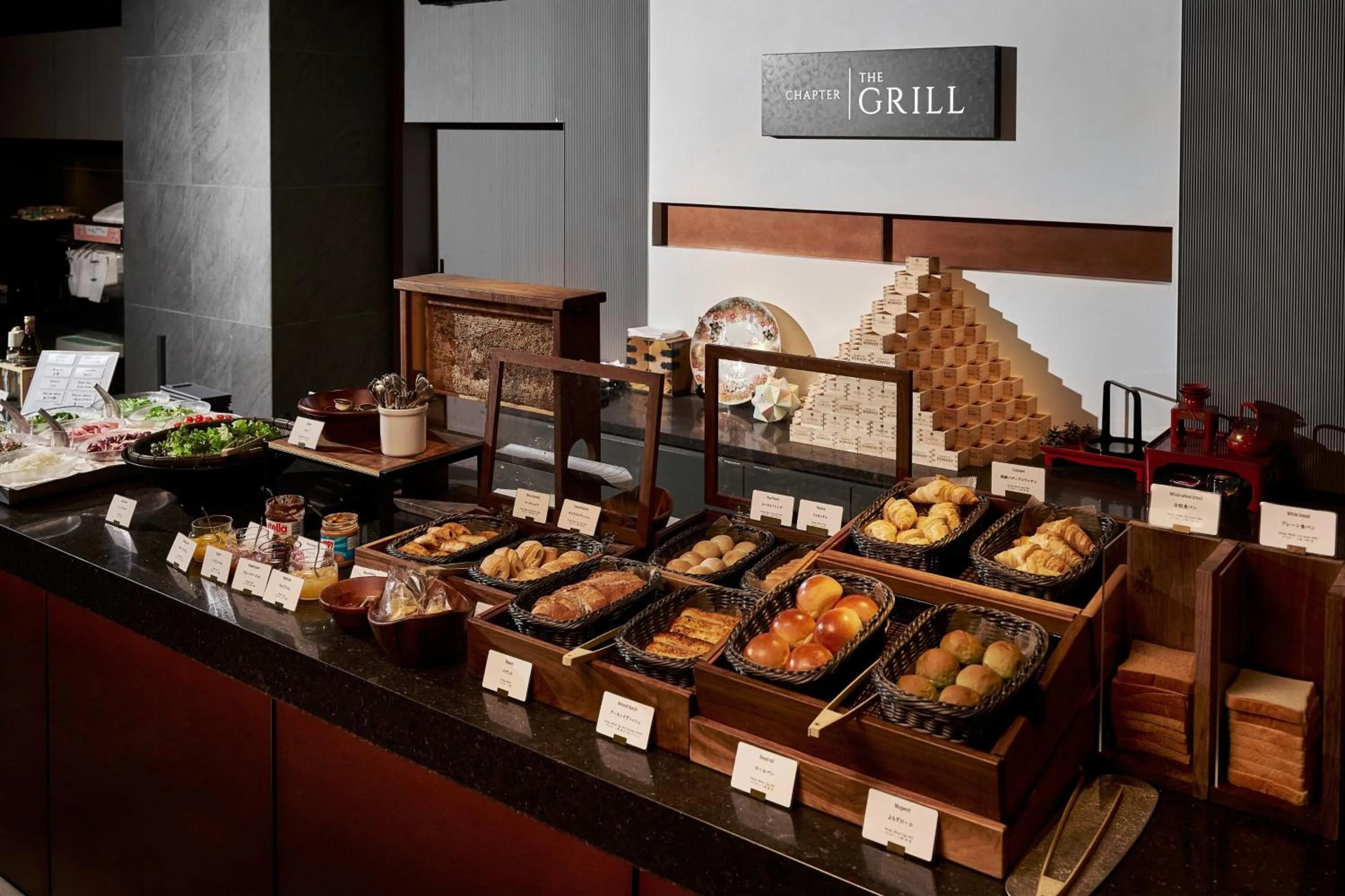 Breakfast in The Chapter Kyoto, a Tribute Portfolio Hotel