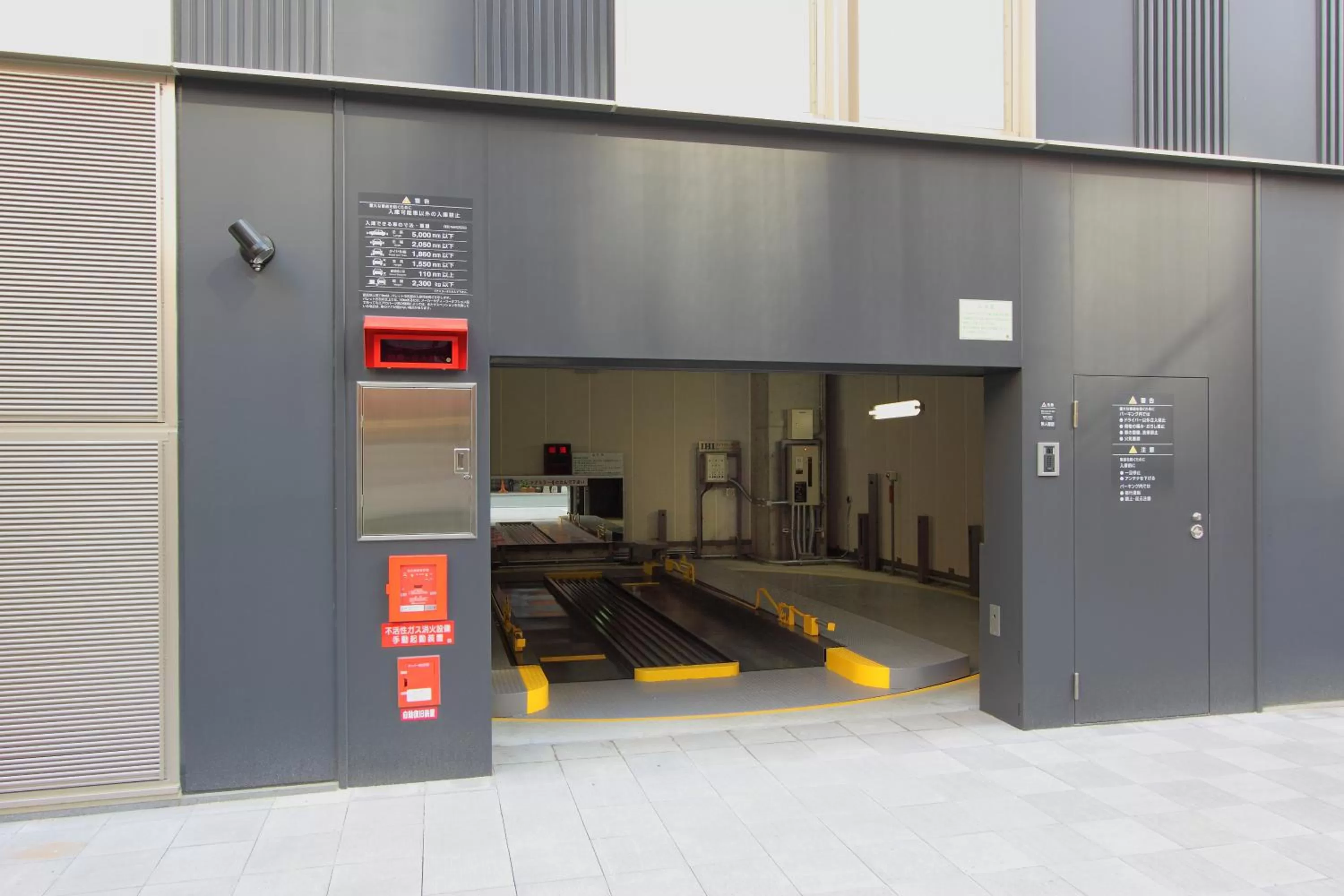 Property building in Hakata Tokyu REI Hotel