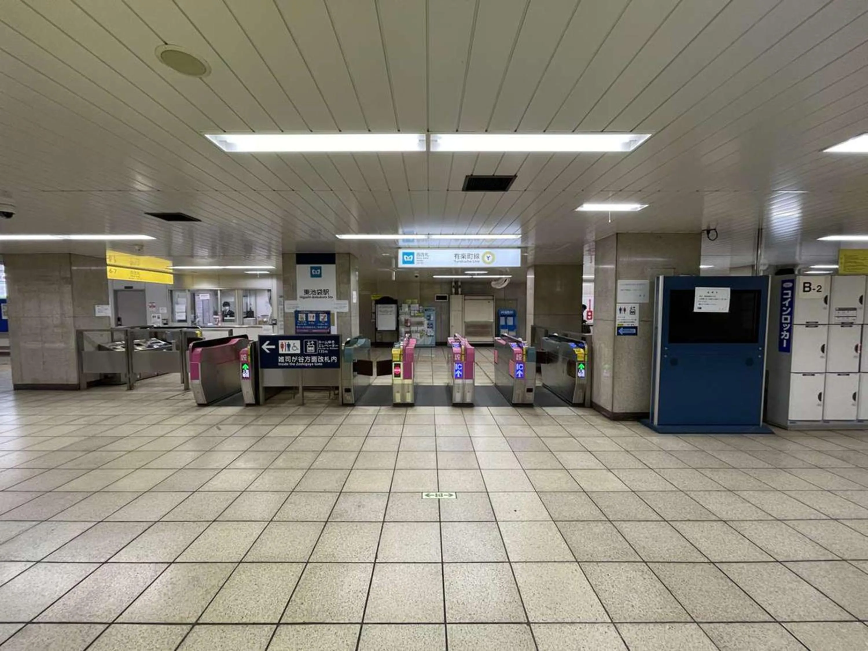 Nearby landmark in Hotel Resol Ikebukuro