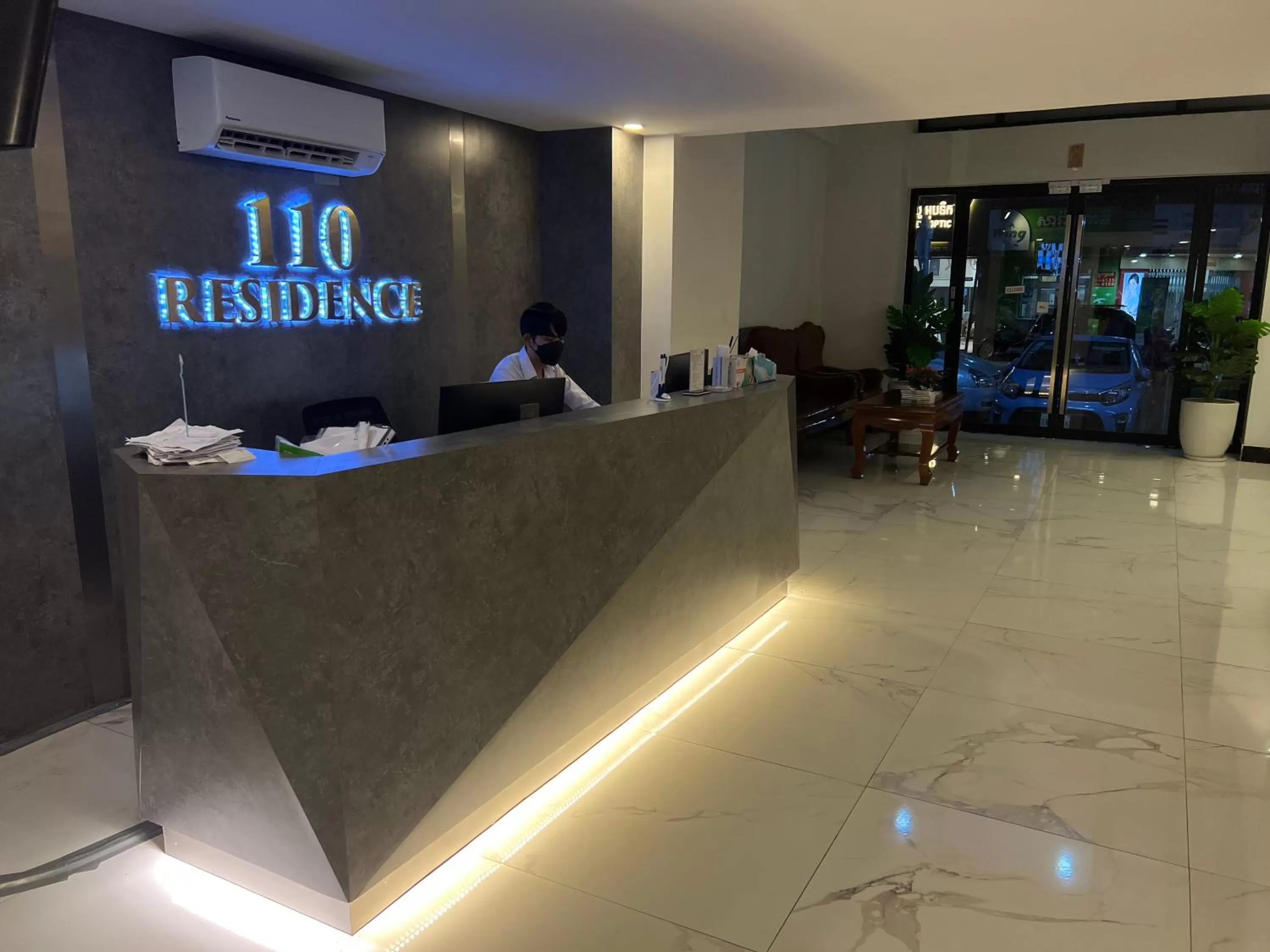 Lobby or reception in Residence 110 (Hotel and Apartments)