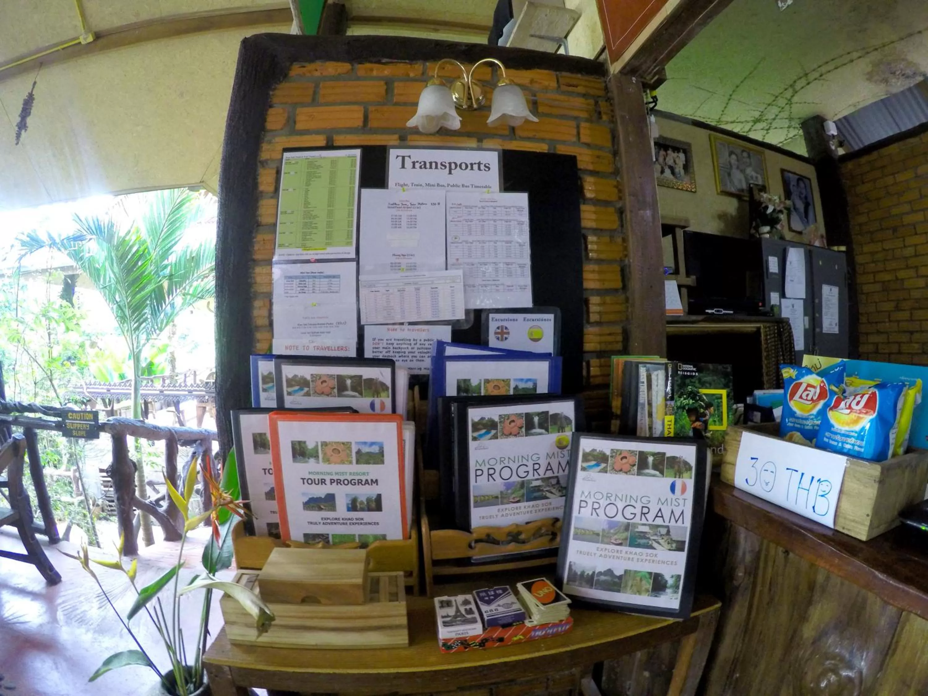 Property building in Khao Sok Morning Mist Resort