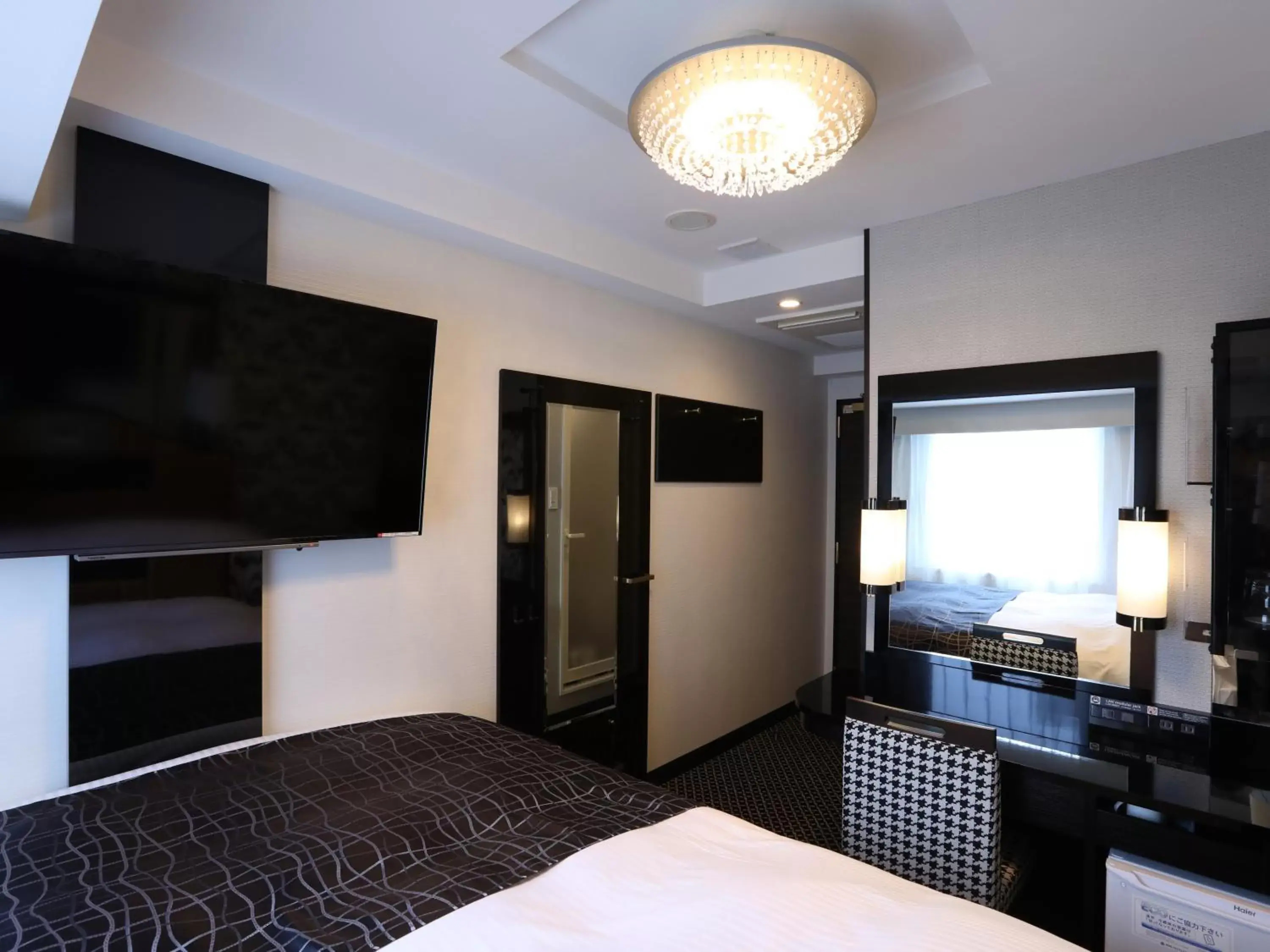 Superior Single Room - single occupancy - Non-Smoking in APA Hotel Shinjuku Kabukicho Chuo Superior Single Room - single occupancy - Non-Smoking in APA Hotel Shinjuku Kabukicho Chuo