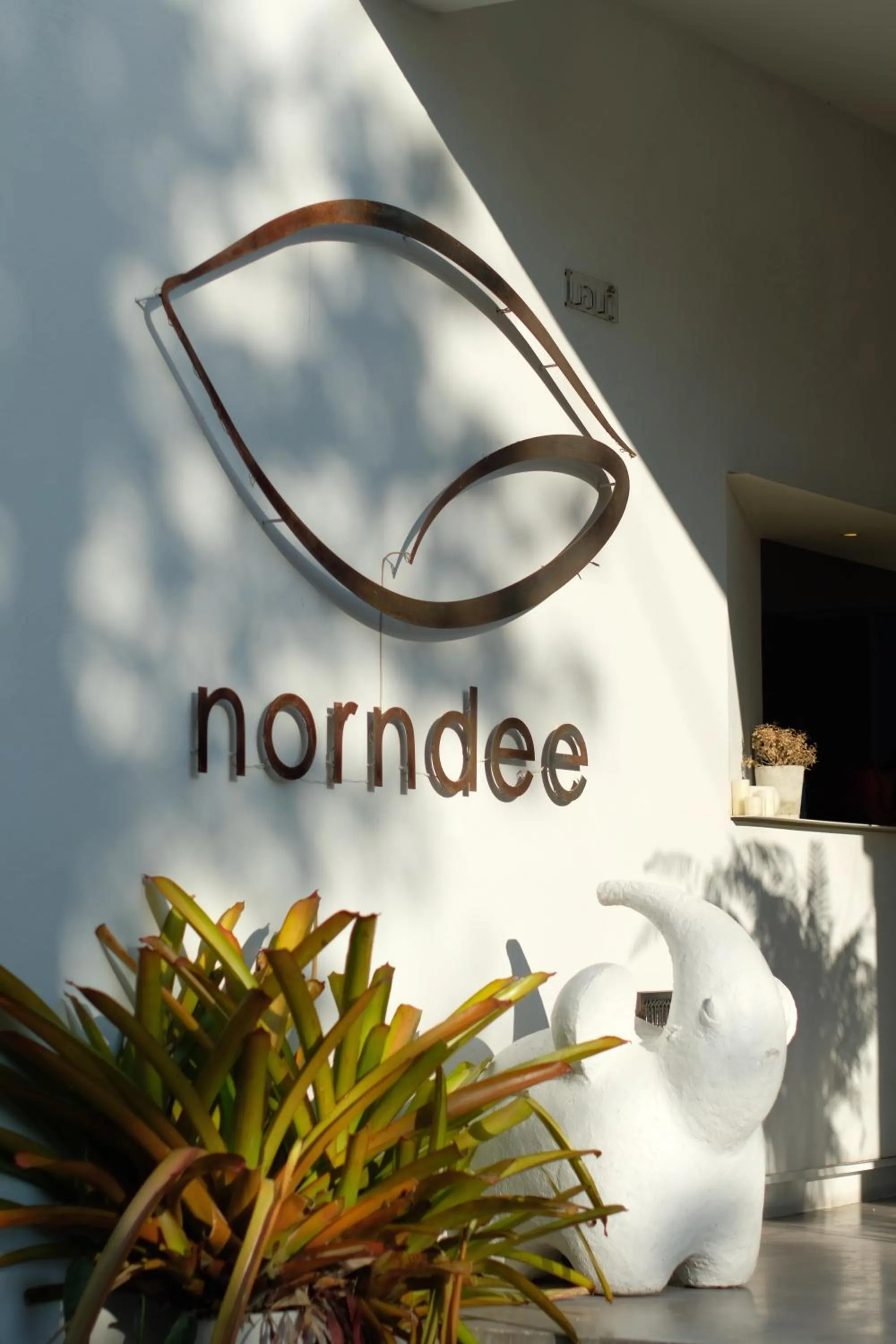 NornDee Hotel