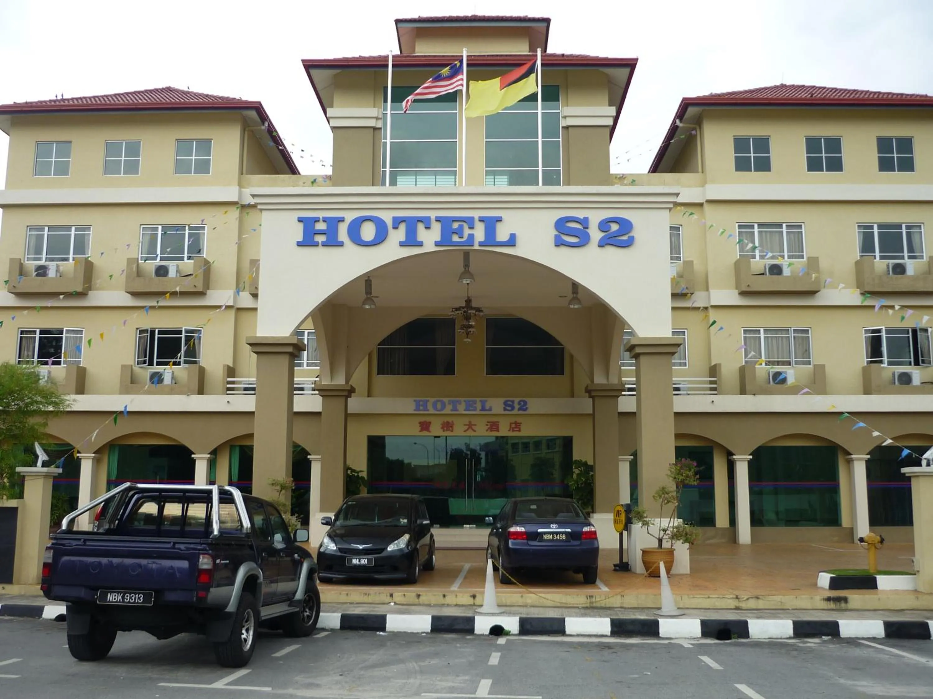S2 Hotel