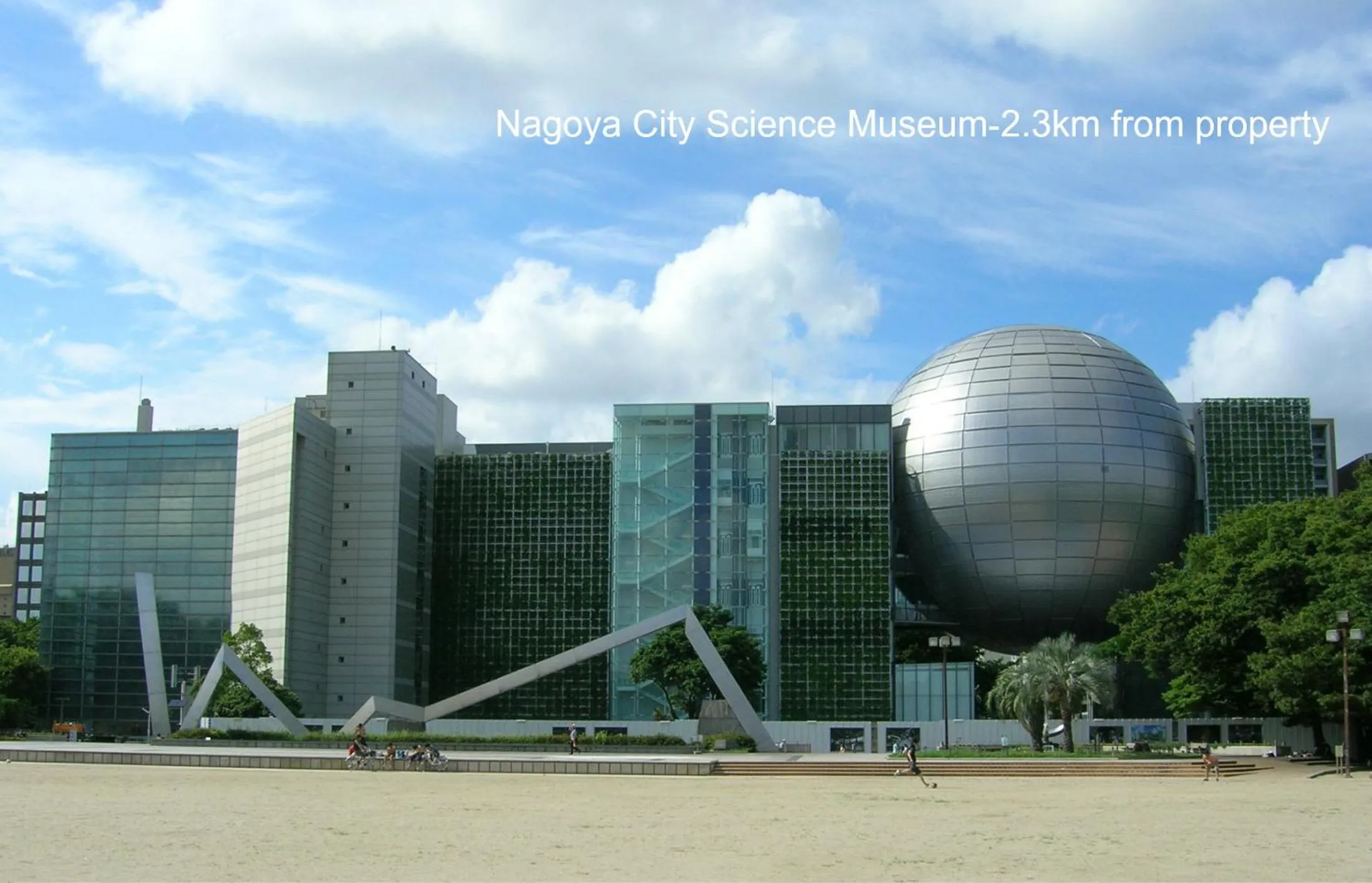 Off site in HOSTEL WASABI Nagoya Ekimae