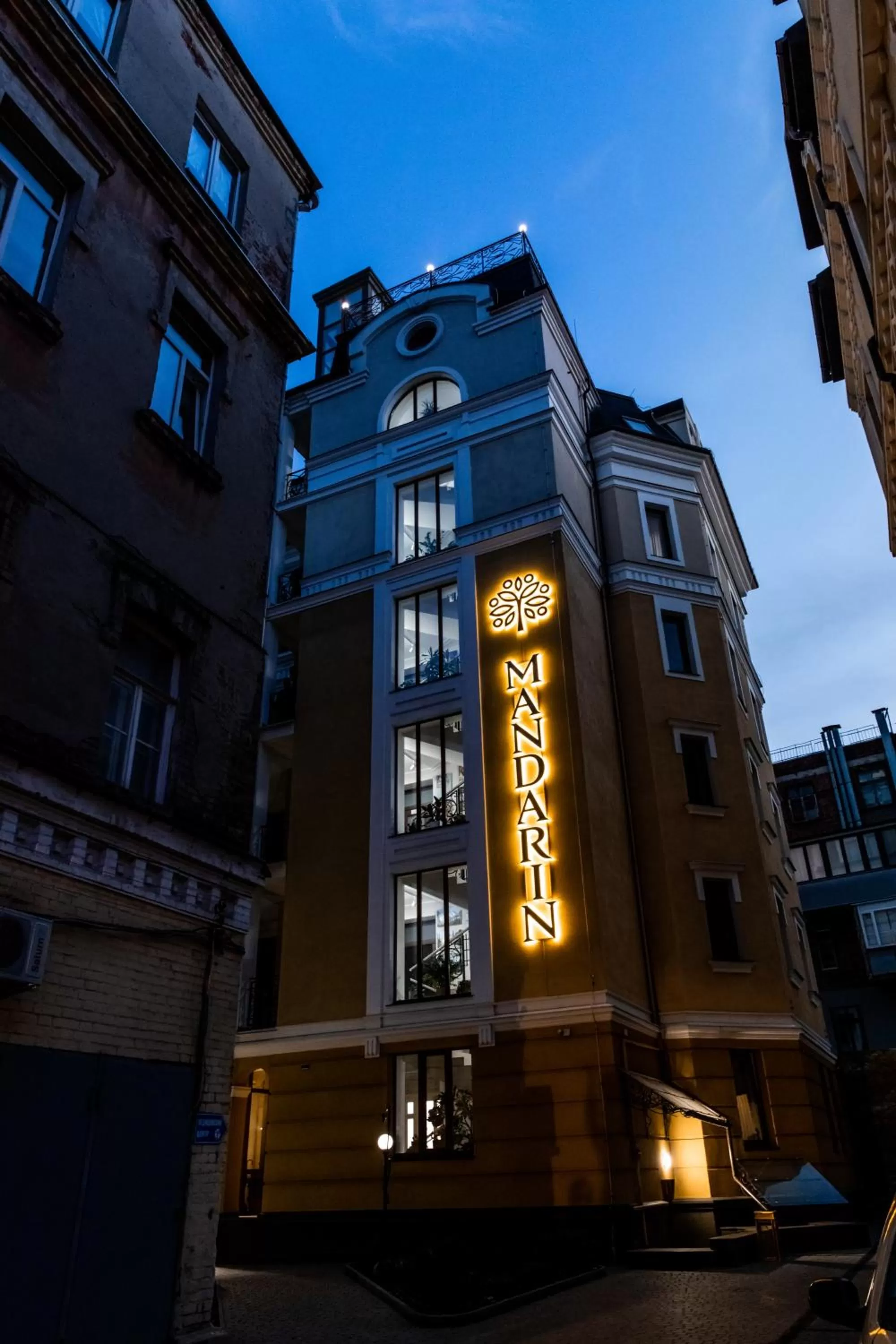 Facade/entrance, Property Building in Hotel "Mandarin Clubhouse"