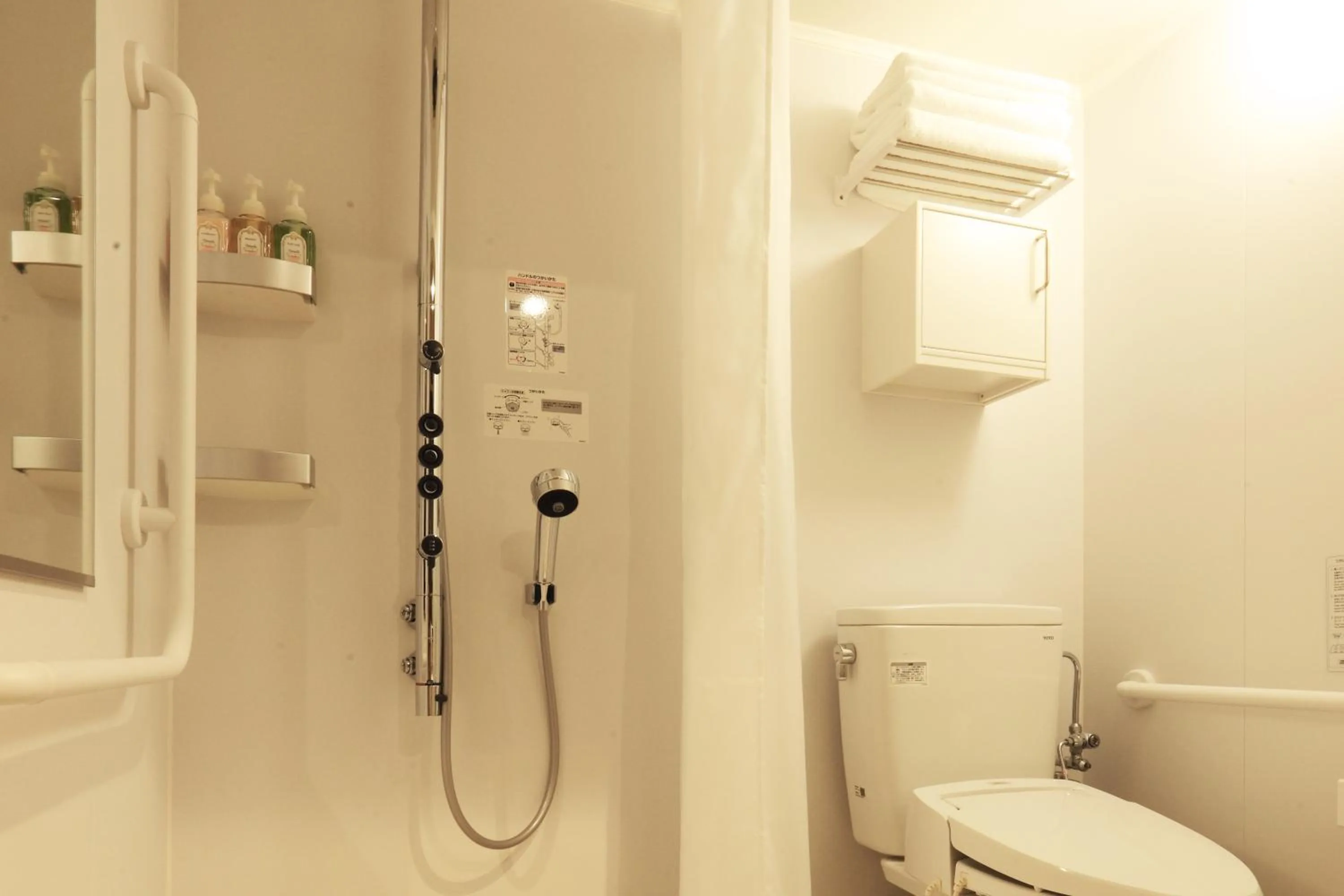 Bathroom in Centurion Hotel Grand Akasakamitsuke Station