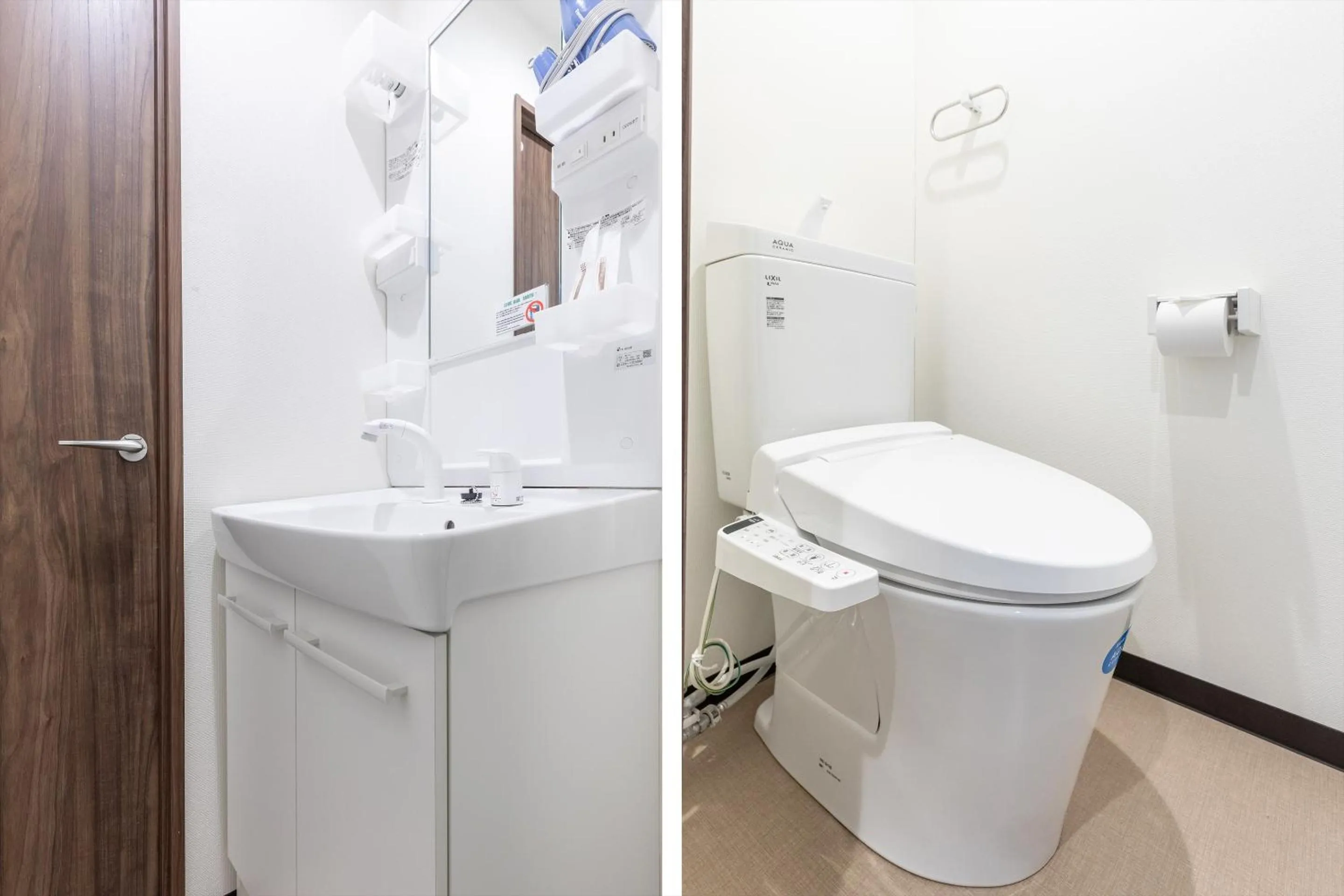 Toilet in The Hotel Saint-Felicien Kyoto Shijo Karasuma