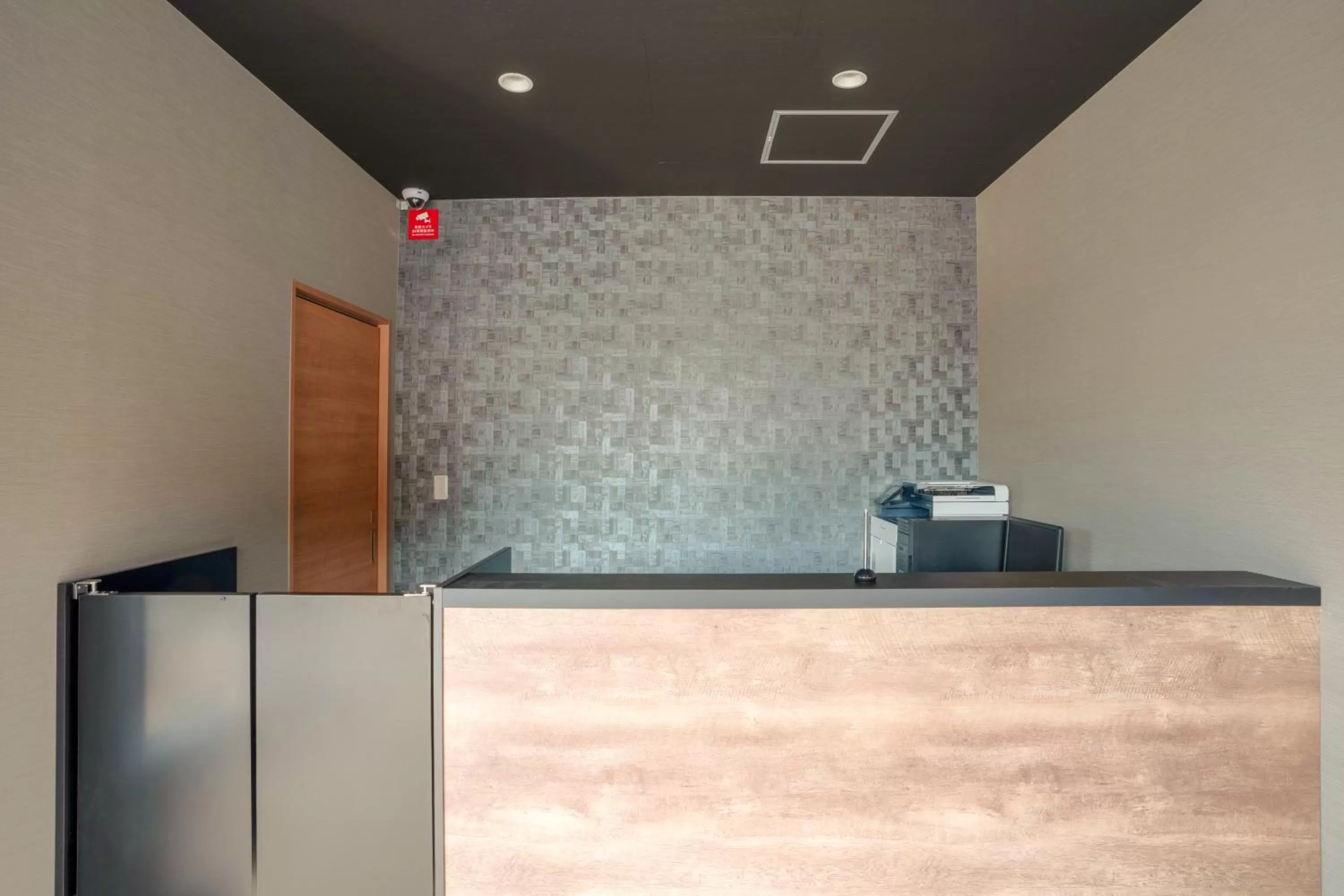 Property building in HOTEL R9 The Yard Narita Kukou Nishi