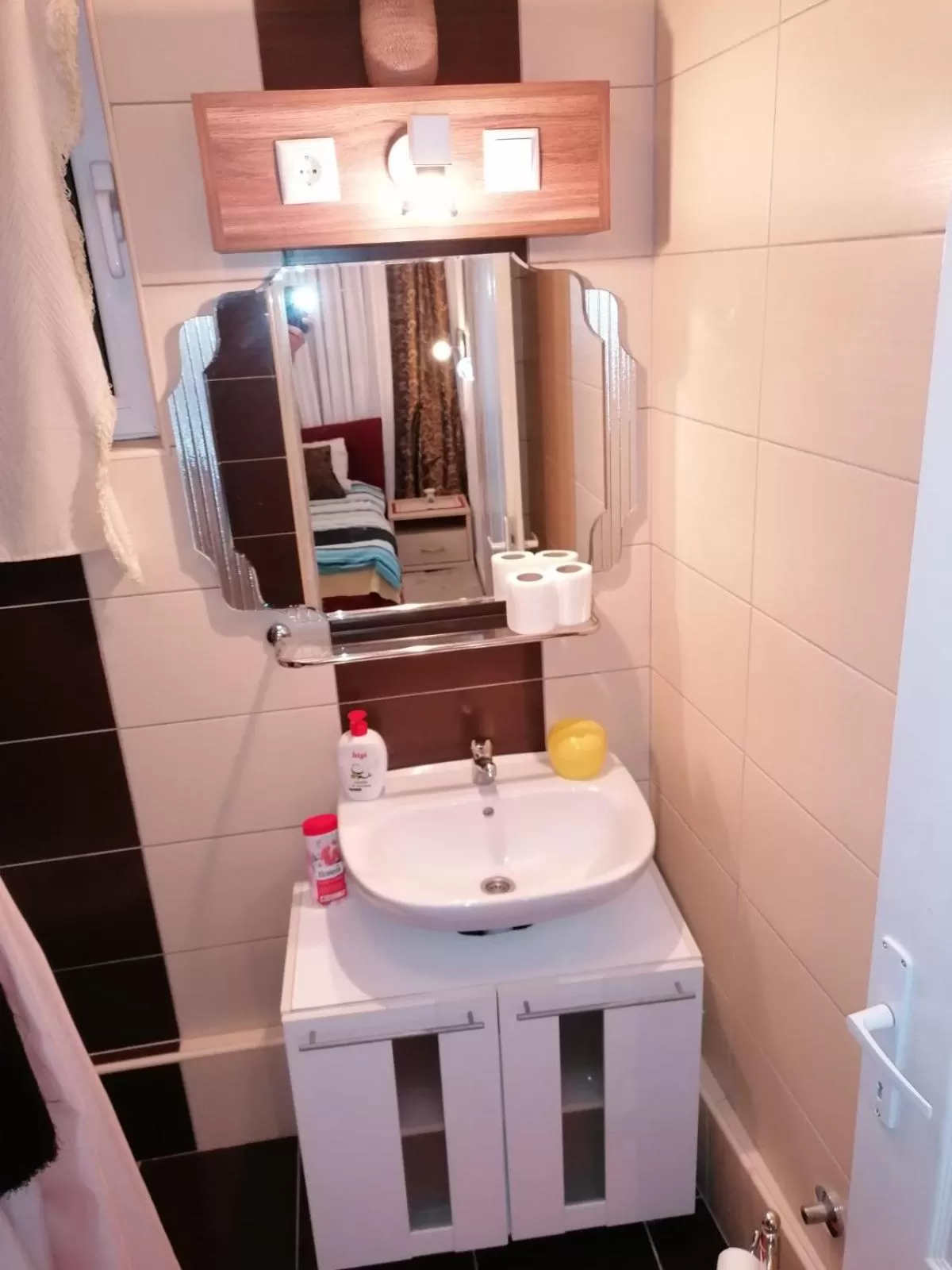 Bathroom in Banja Luka šetalište