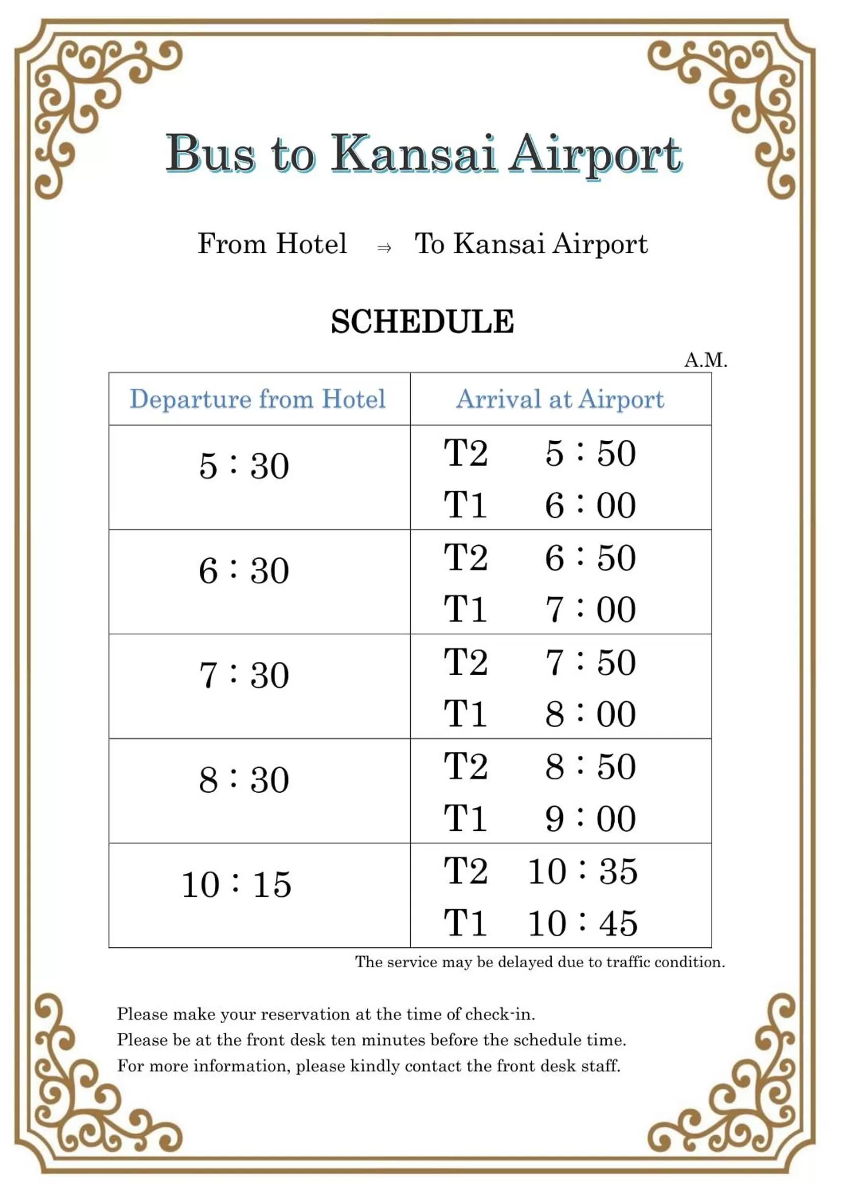 Other in Izumisano Center Hotel Kansai International Airport