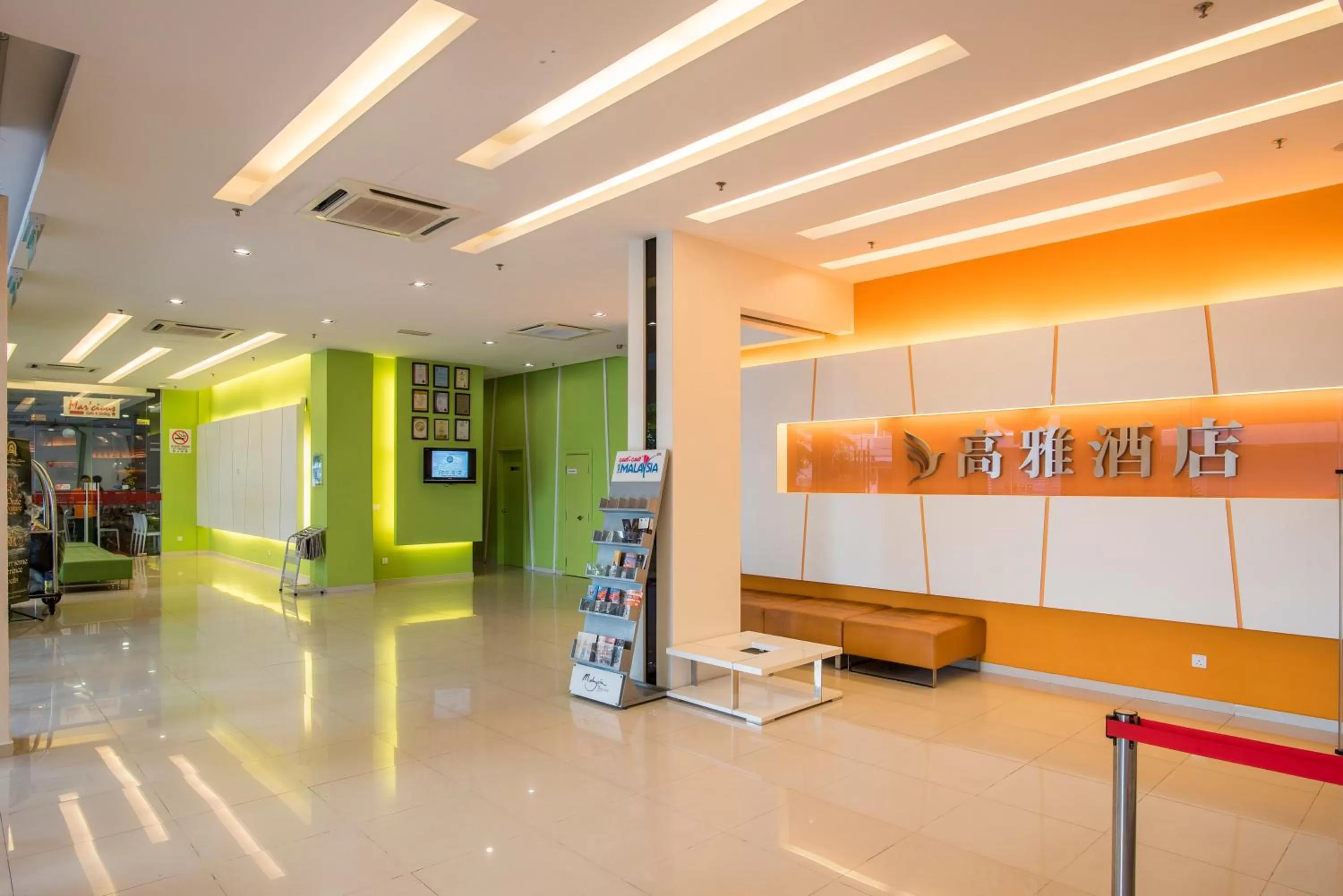 Lobby or reception in Marvelux Hotel