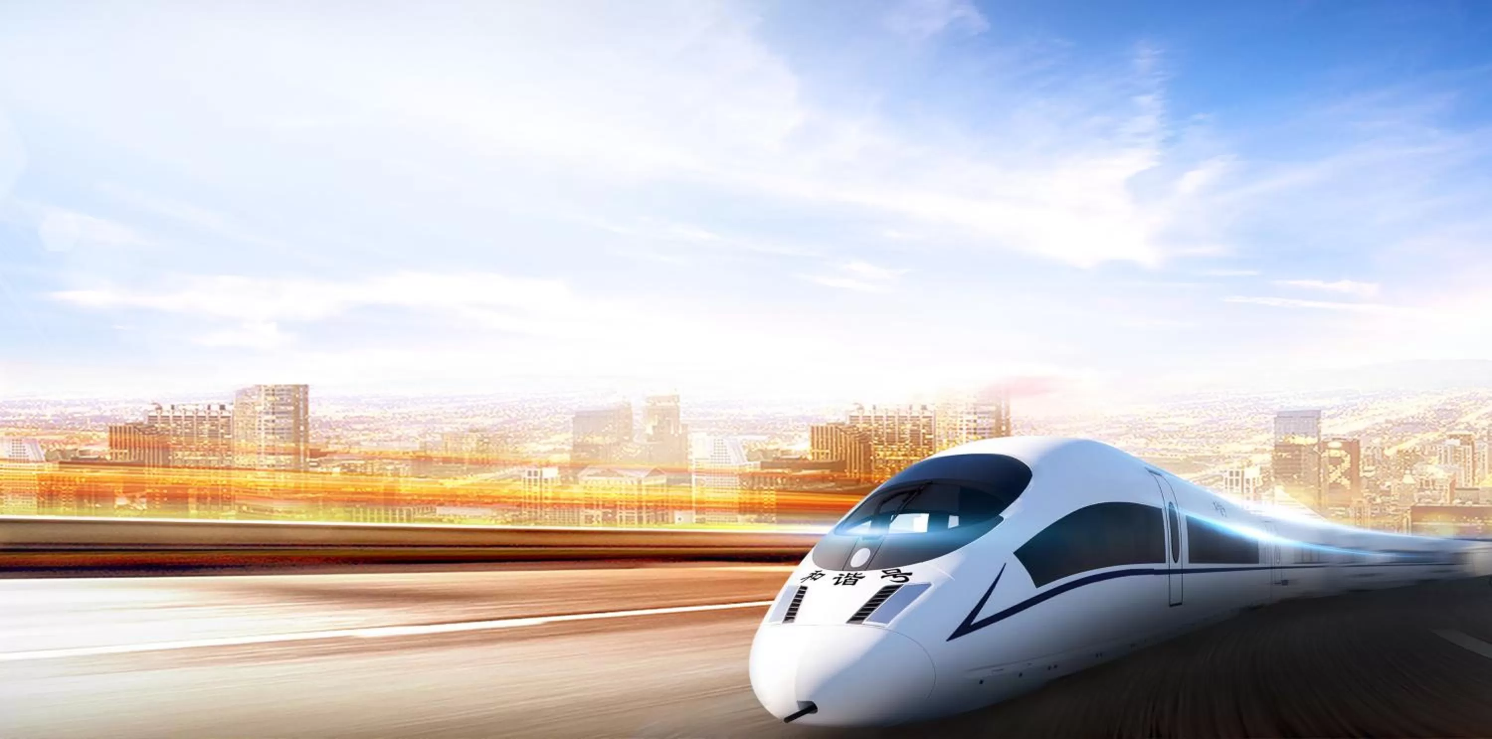 shuttle in Crowne Plaza Foshan Nanhai-an IHG Hotel