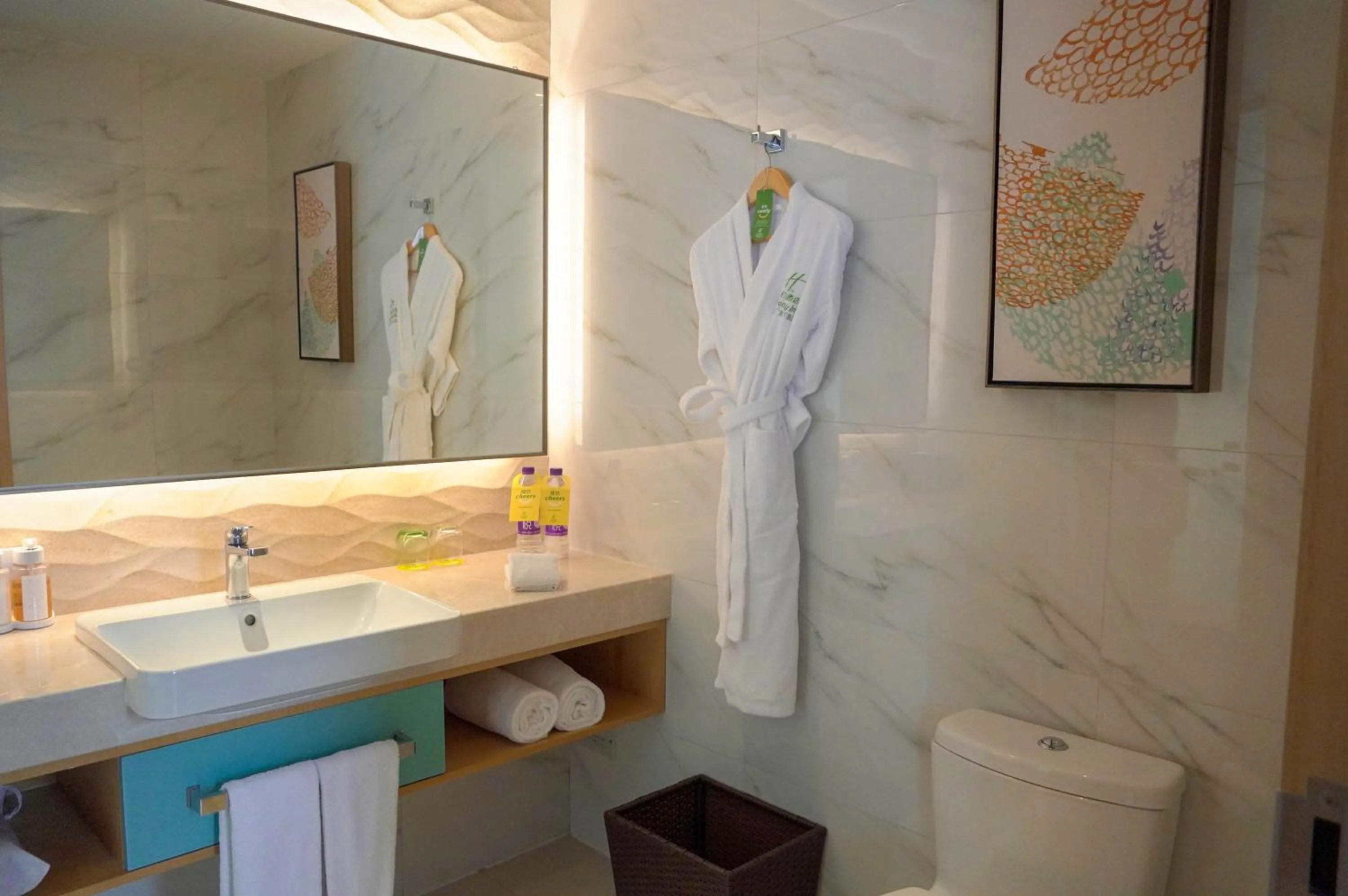 Holiday Inn Tianjin Xiqing by IHG