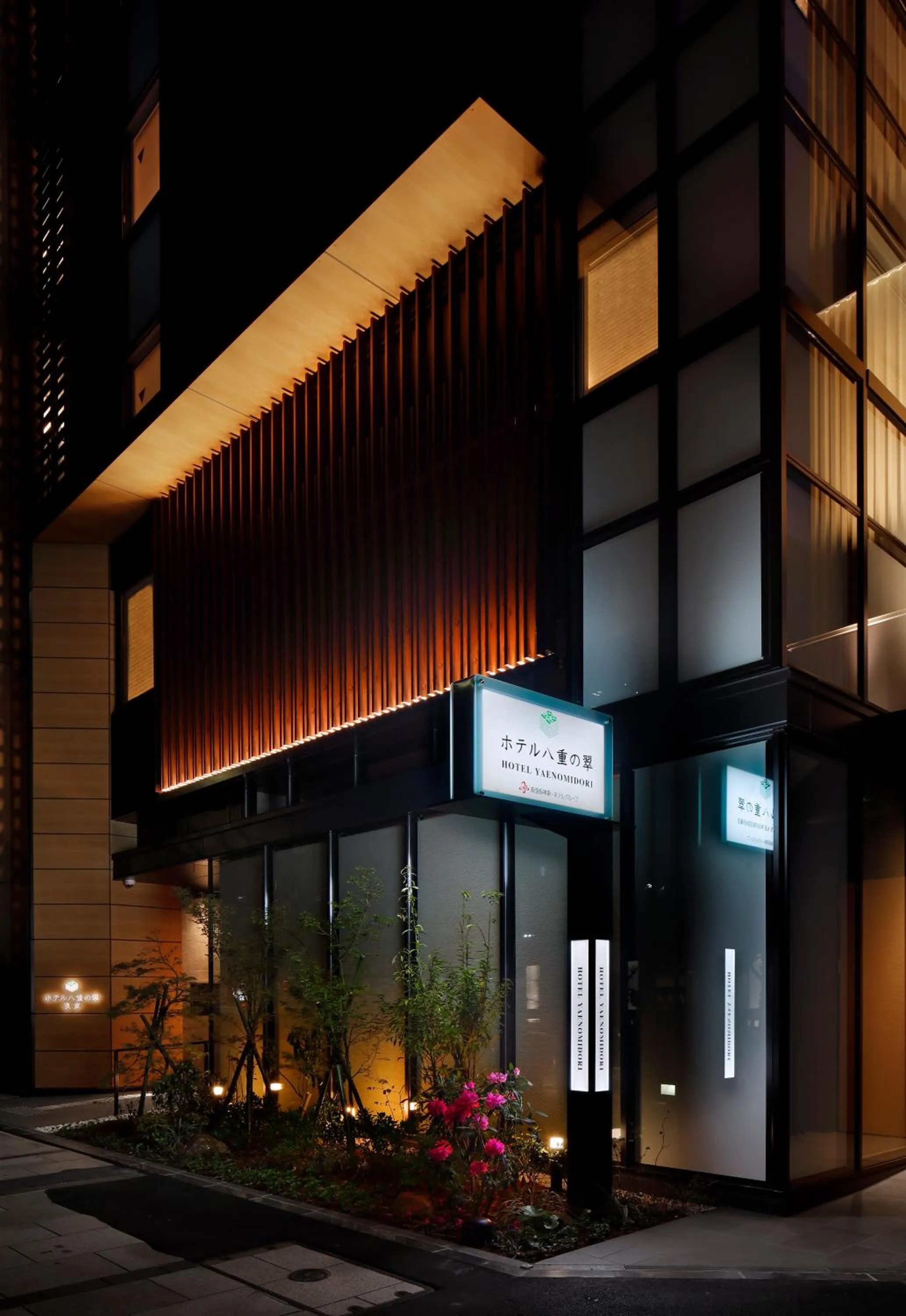 Property building in Hotel Yaenomidori Tokyo
