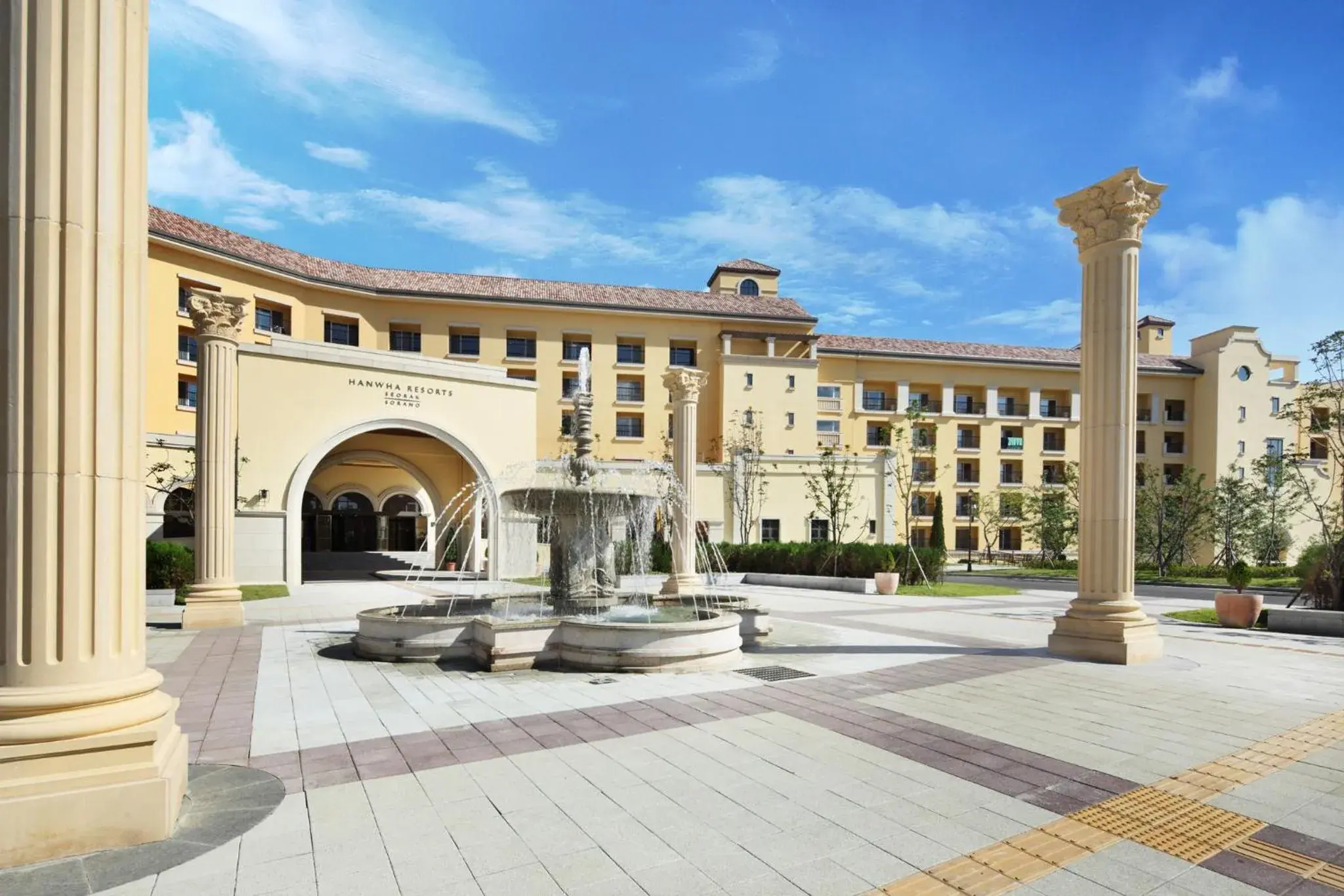 Hanwha Resort Seorak Sorano Hanwha Resort Seorak Sorano