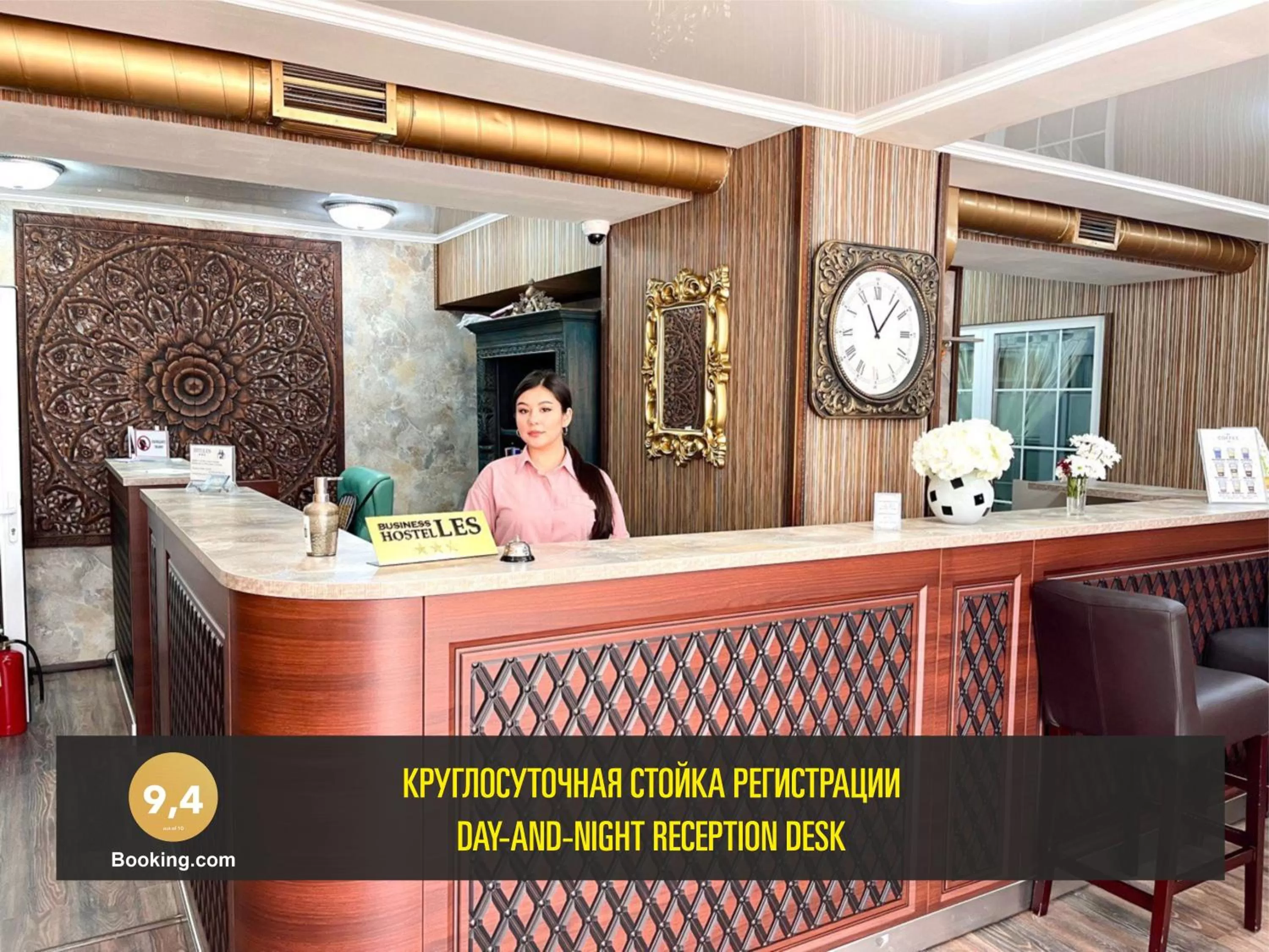 Staff in LES Mini Hotel