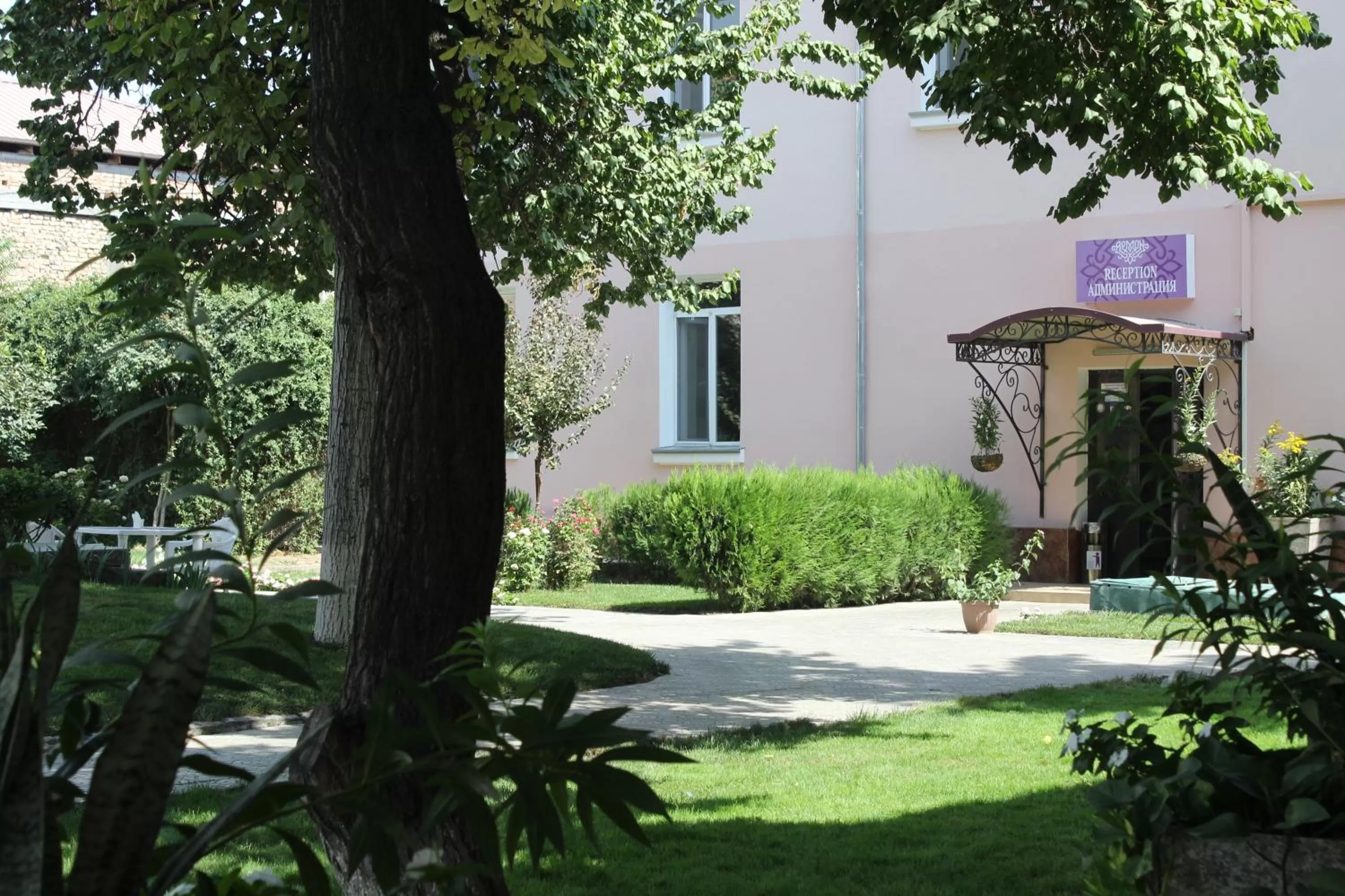 Garden in Armon Apart Hotel