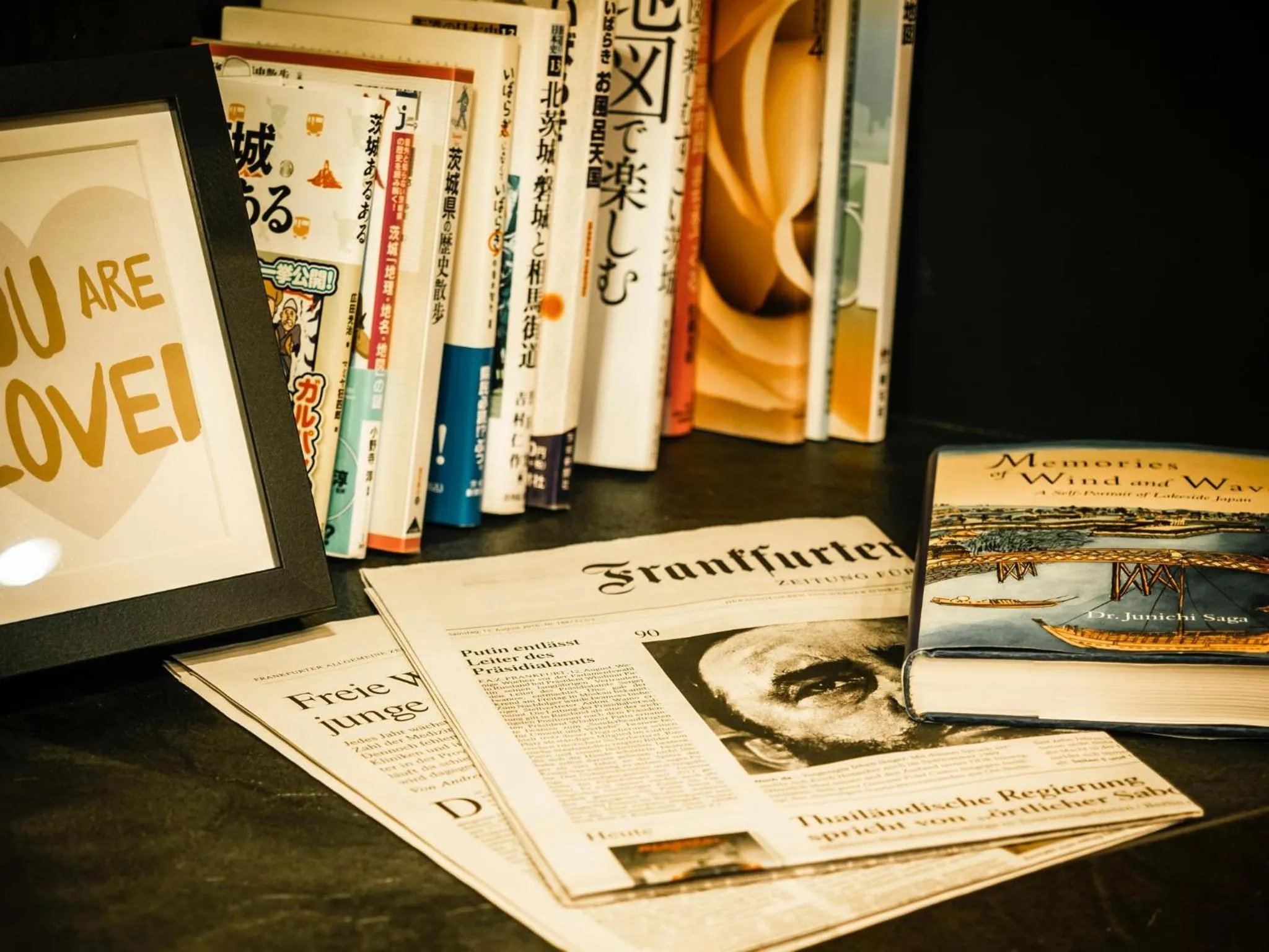 Area and facilities in Hotel Areaone Kitaibaraki