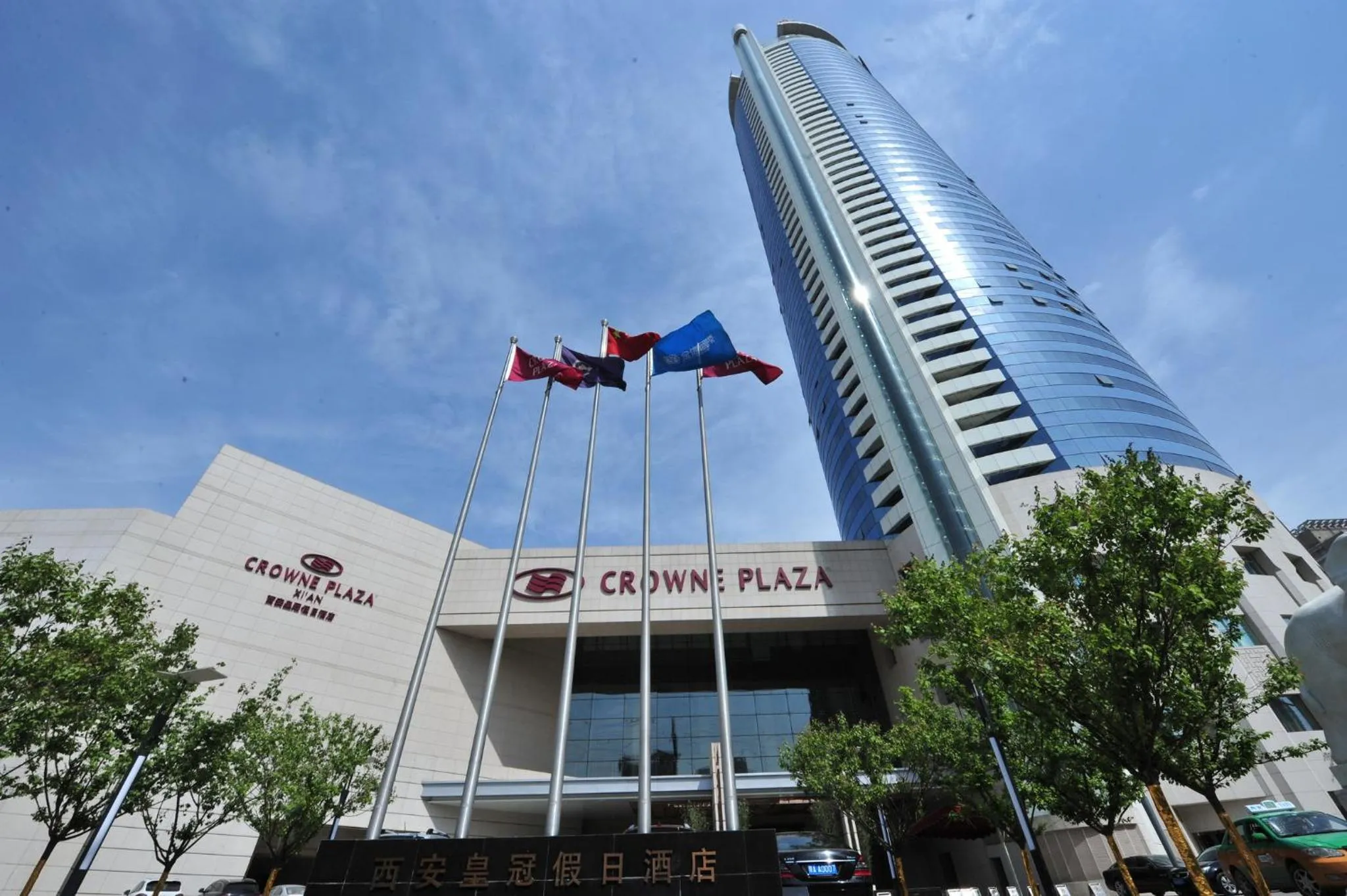 Property building in Crowne Plaza Xi'an by IHG