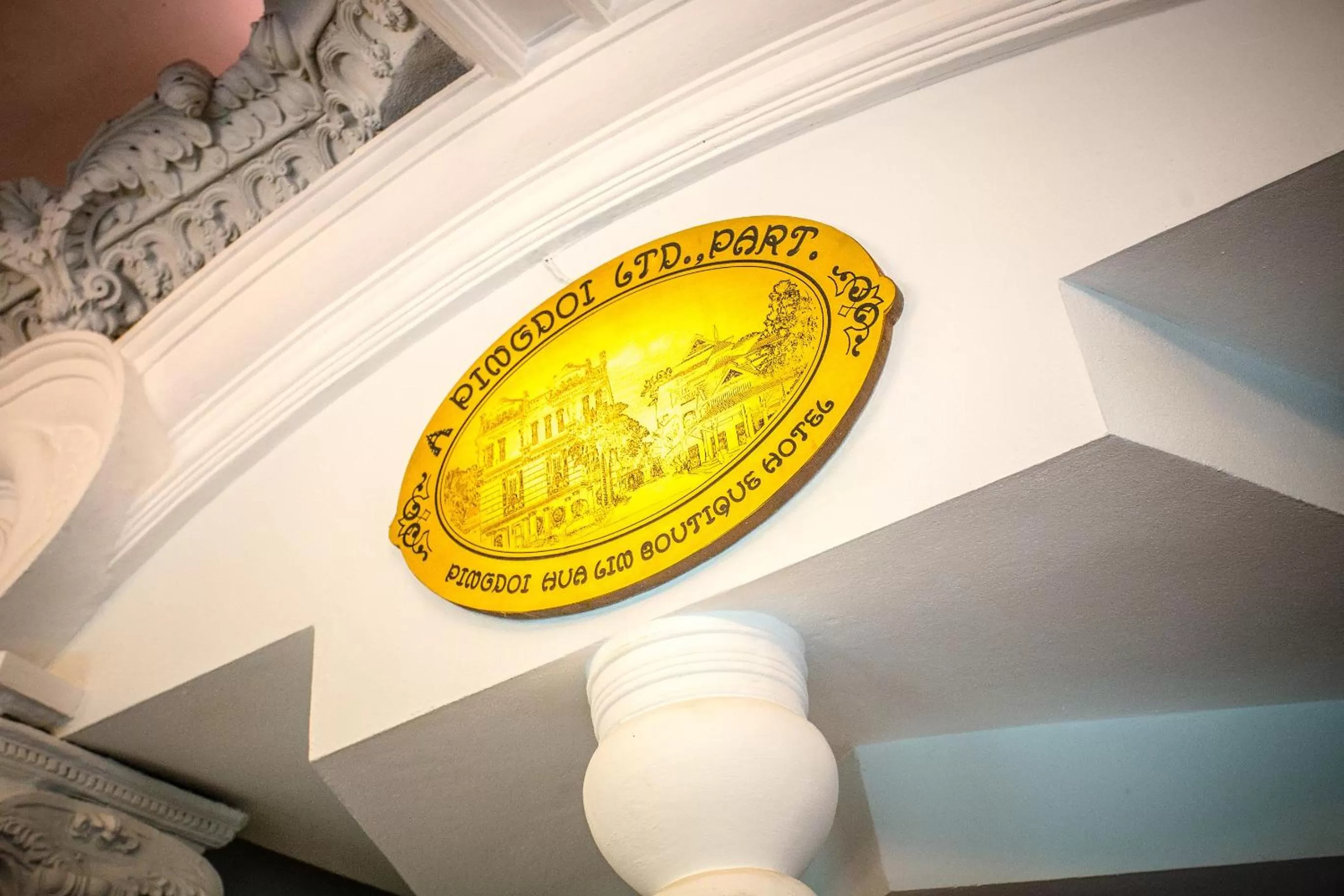 Lobby or reception in Pingdoi Hualin Boutique Hotel