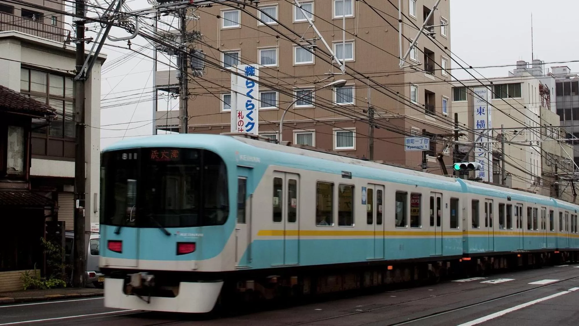 Property building in Toyoko Inn Kyoto Biwako Otsu