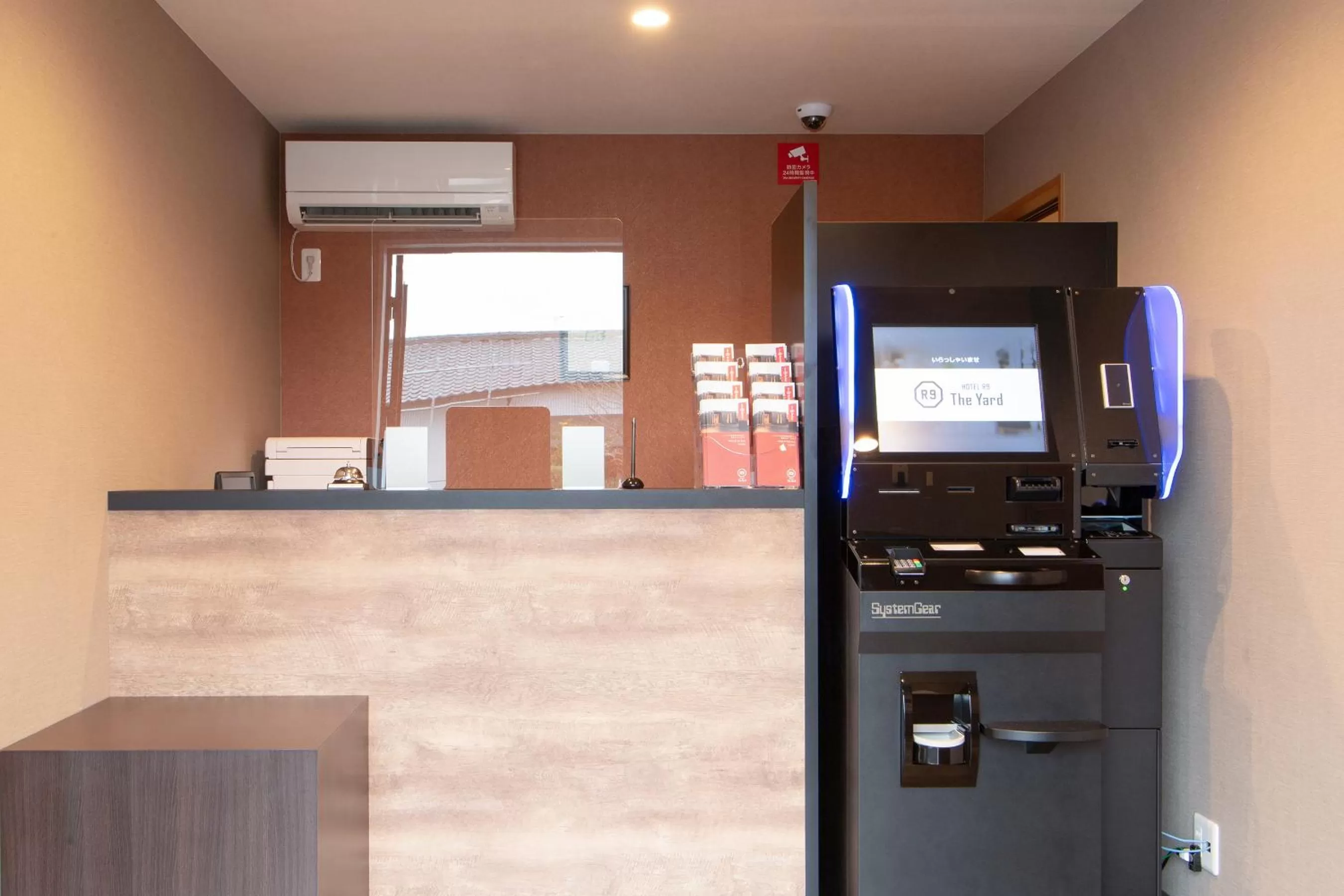 Lobby or reception in HOTEL R9 The Yard Oyamayokokura