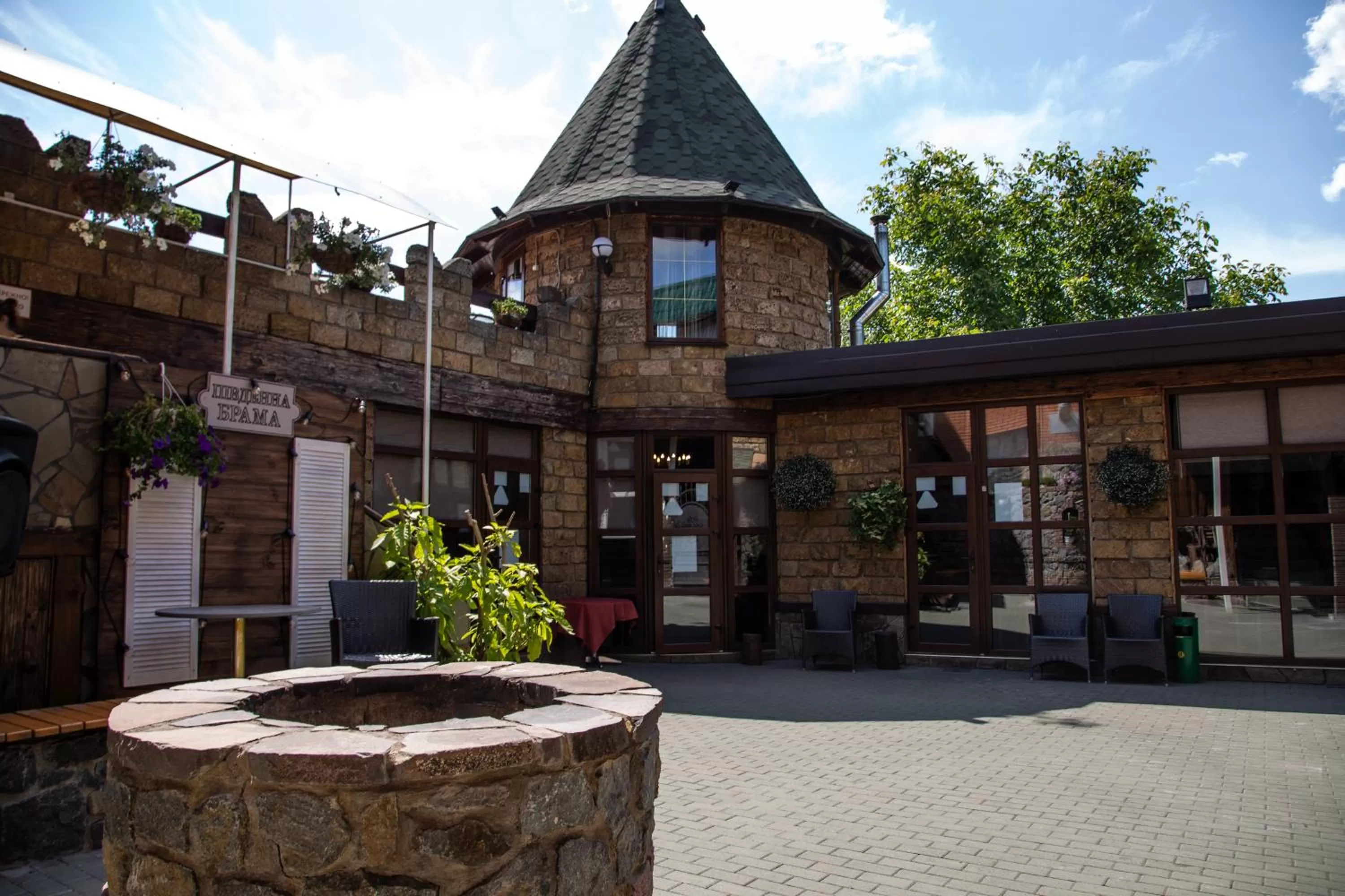 Street view in Pivdenna Brama