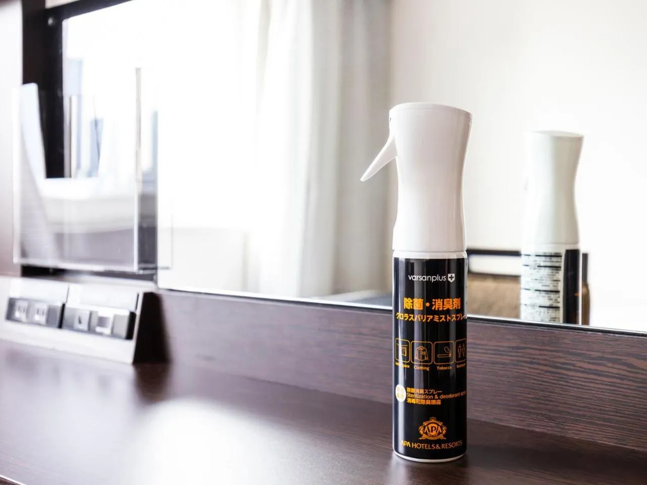 Twin Room - Non-Smoking in APA Hotel Nagano