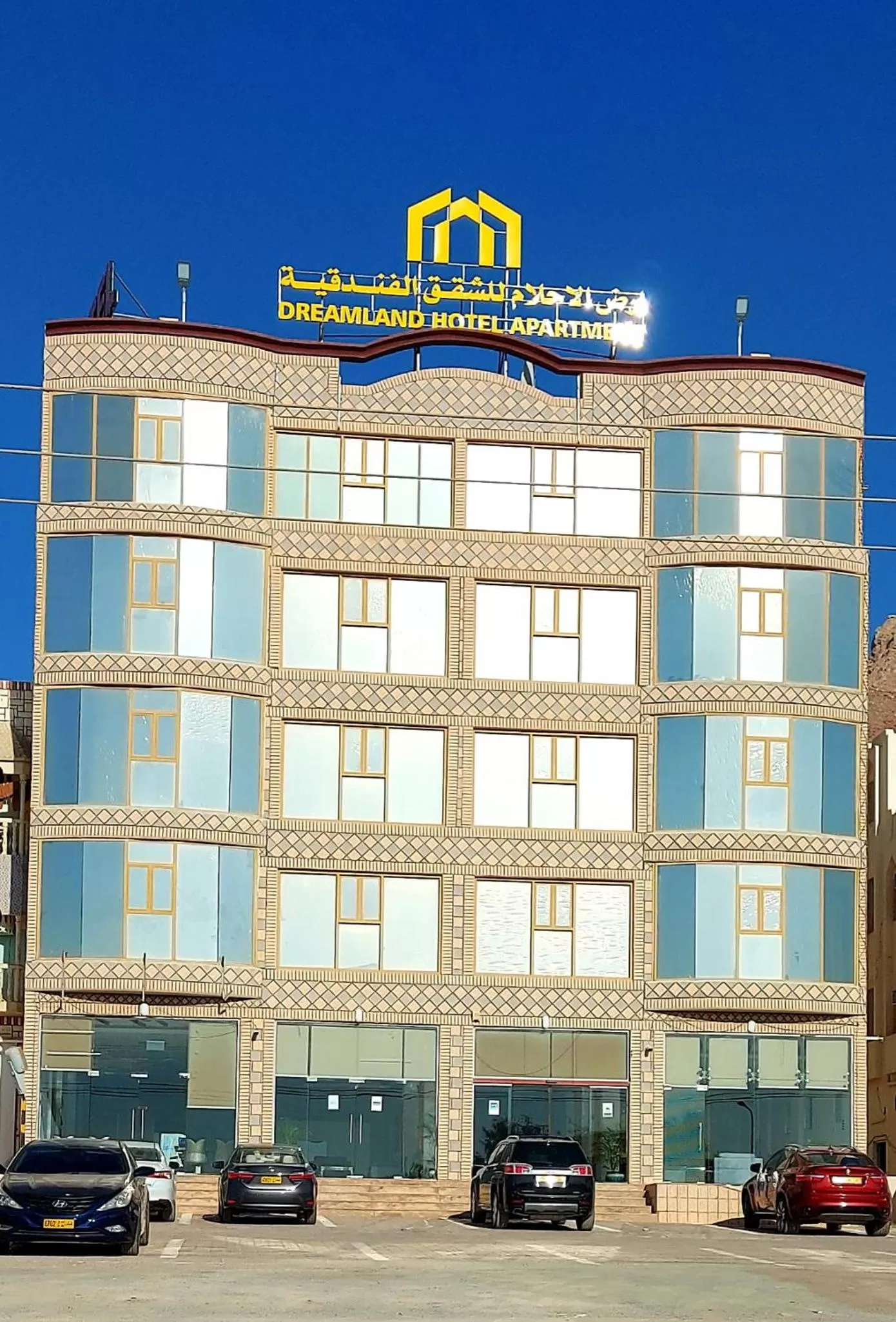 Property building in DREAMLAND HOTEL APARTMENT NIZWA