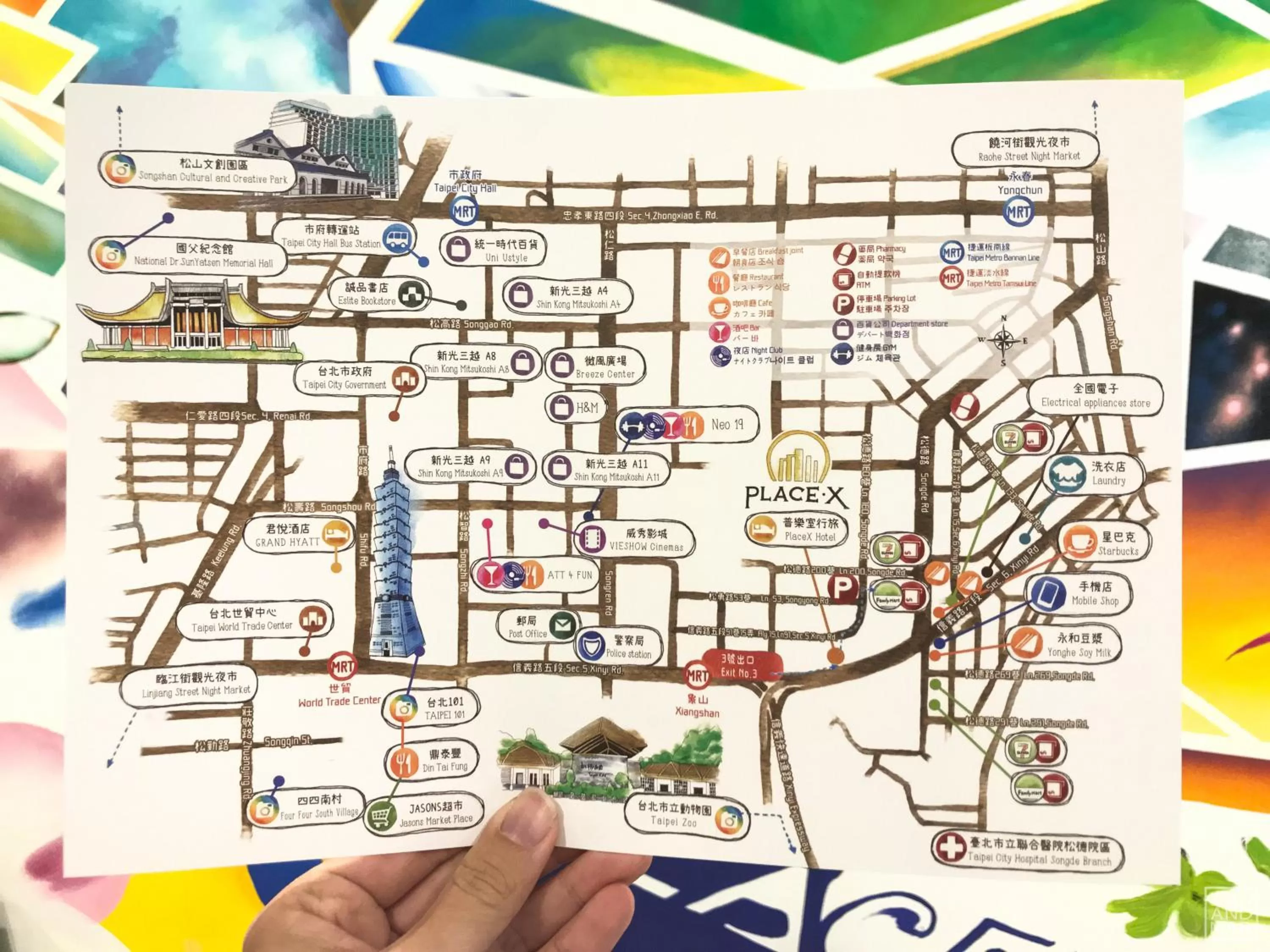 Location in Place‧X Hotel