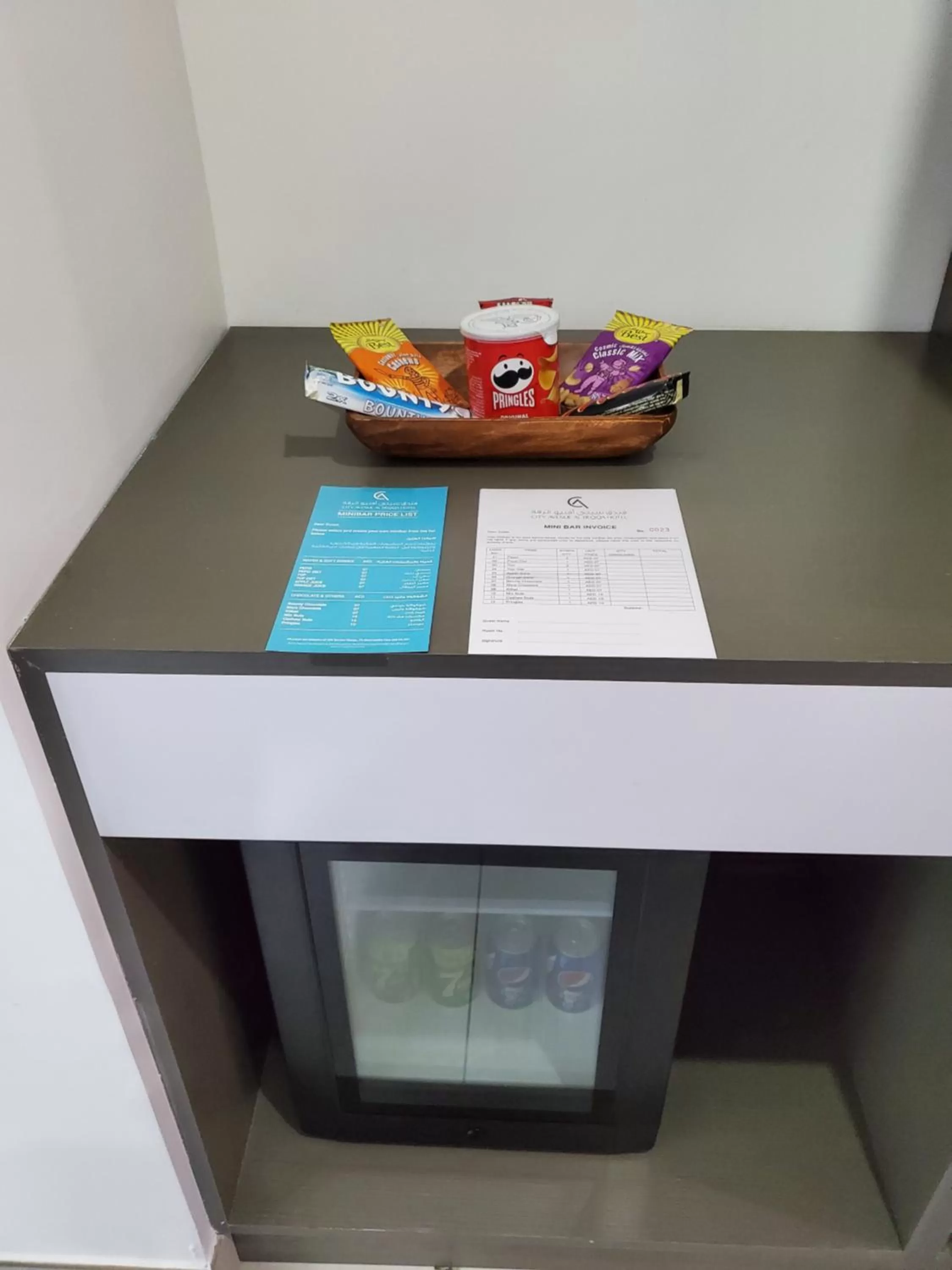 oven in City Avenue Al Reqqa Hotel