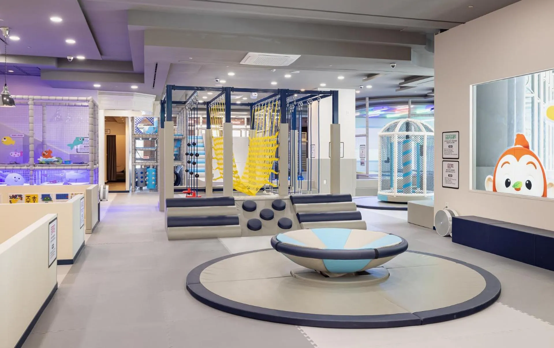 Kids's club in Kensington Hotel Pyeongchang