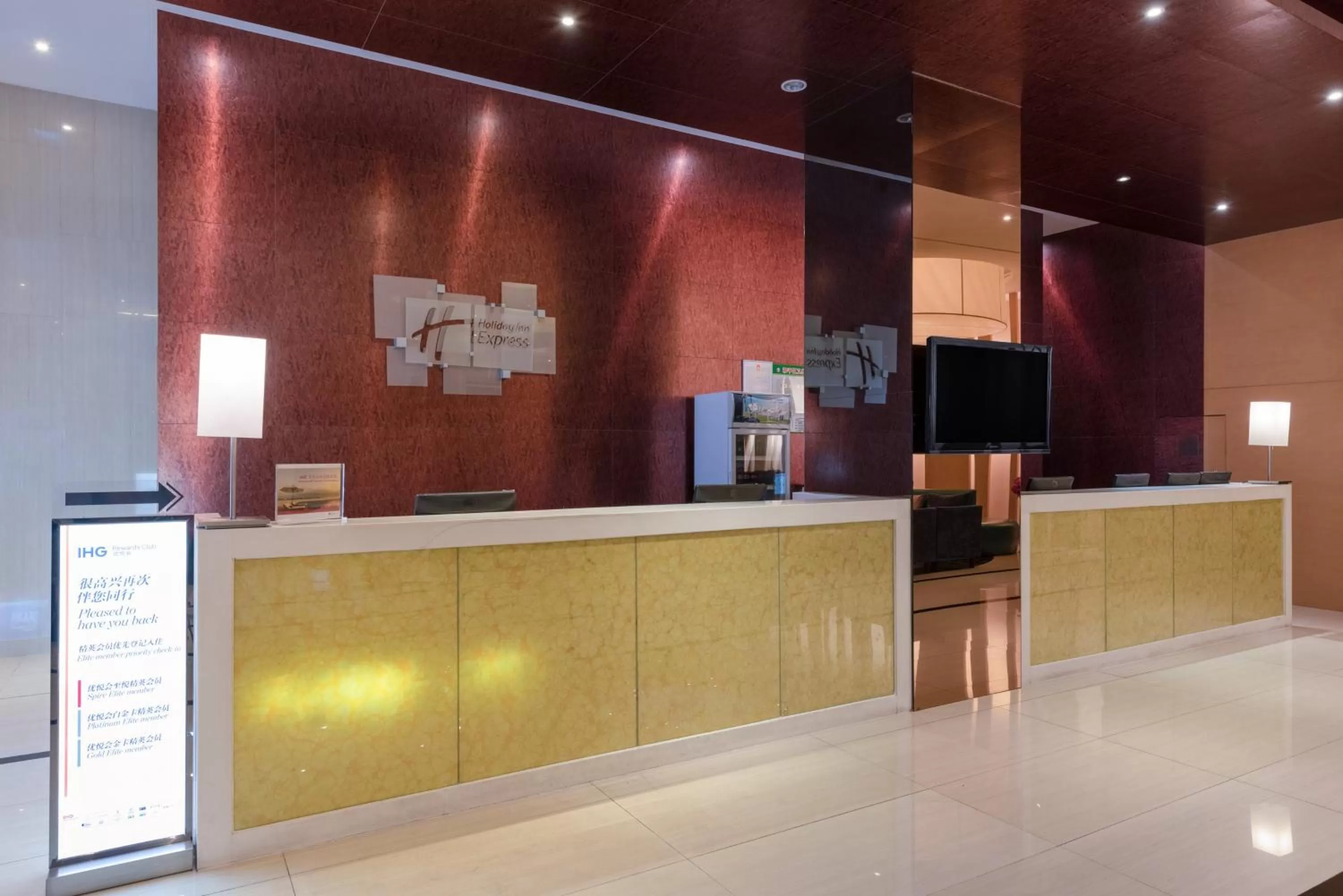 Property building in Holiday Inn Express Tianjin Heping by IHG