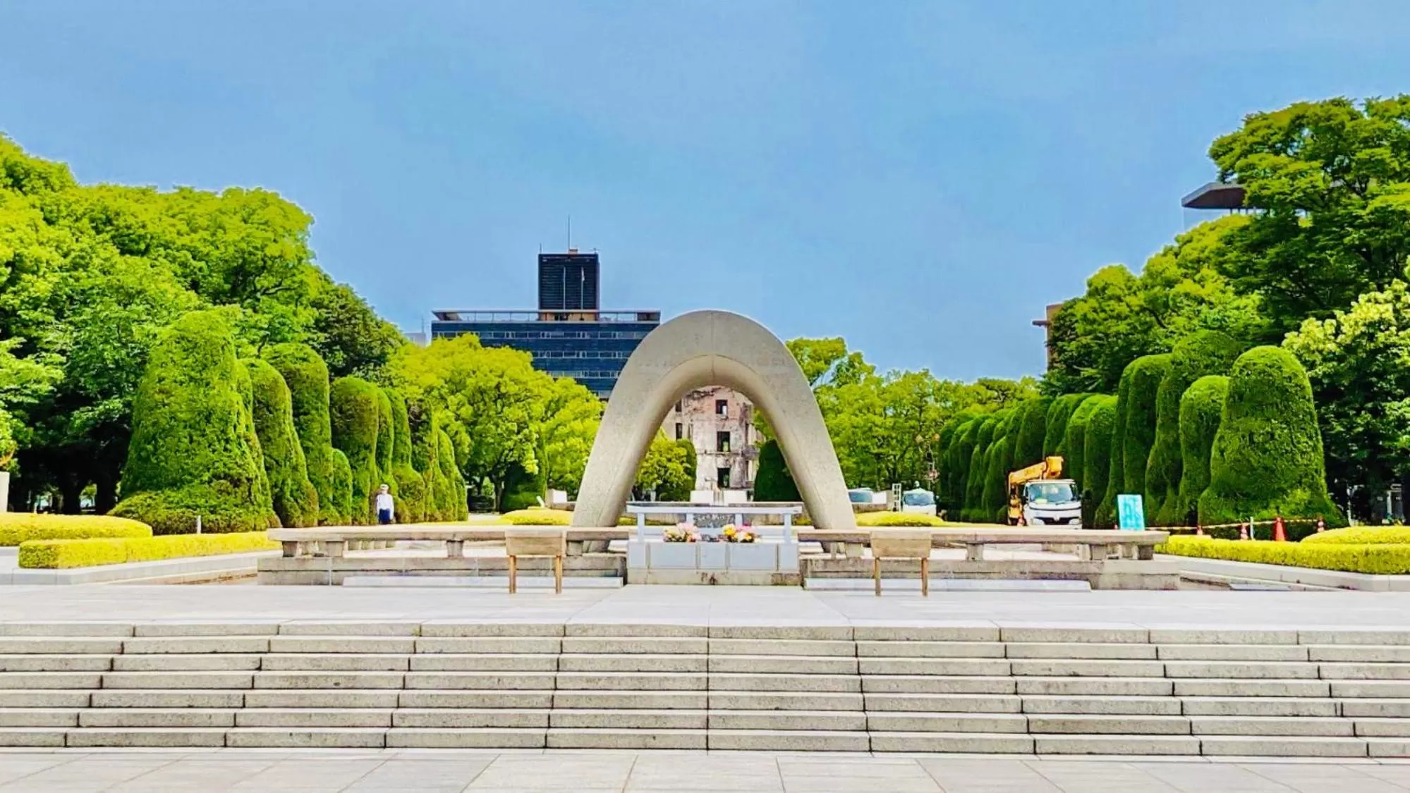 Nearby landmark in Toyoko Inn Hiroshima-eki Stadium Mae