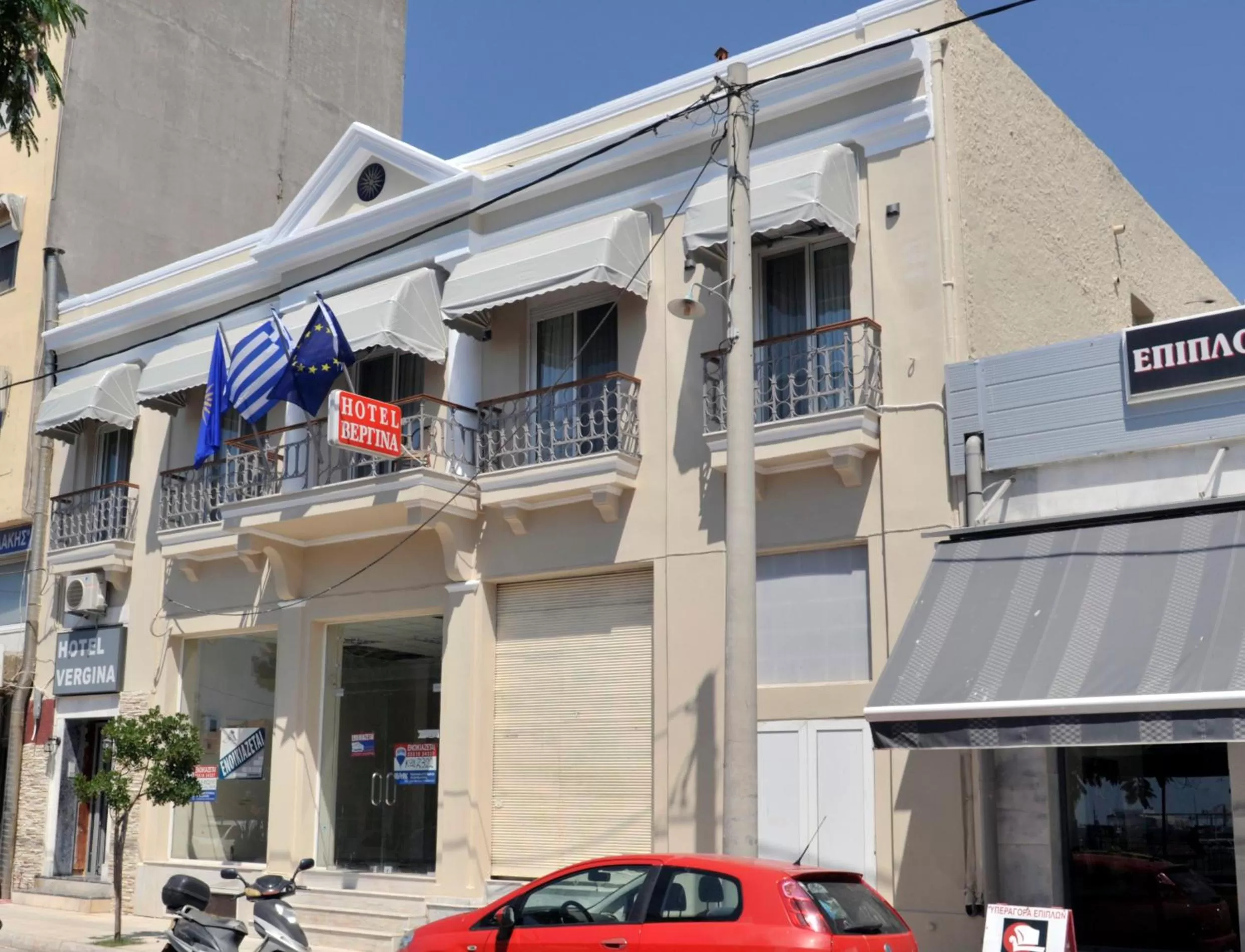 Facade/entrance, Property Building in Hotel Vergina