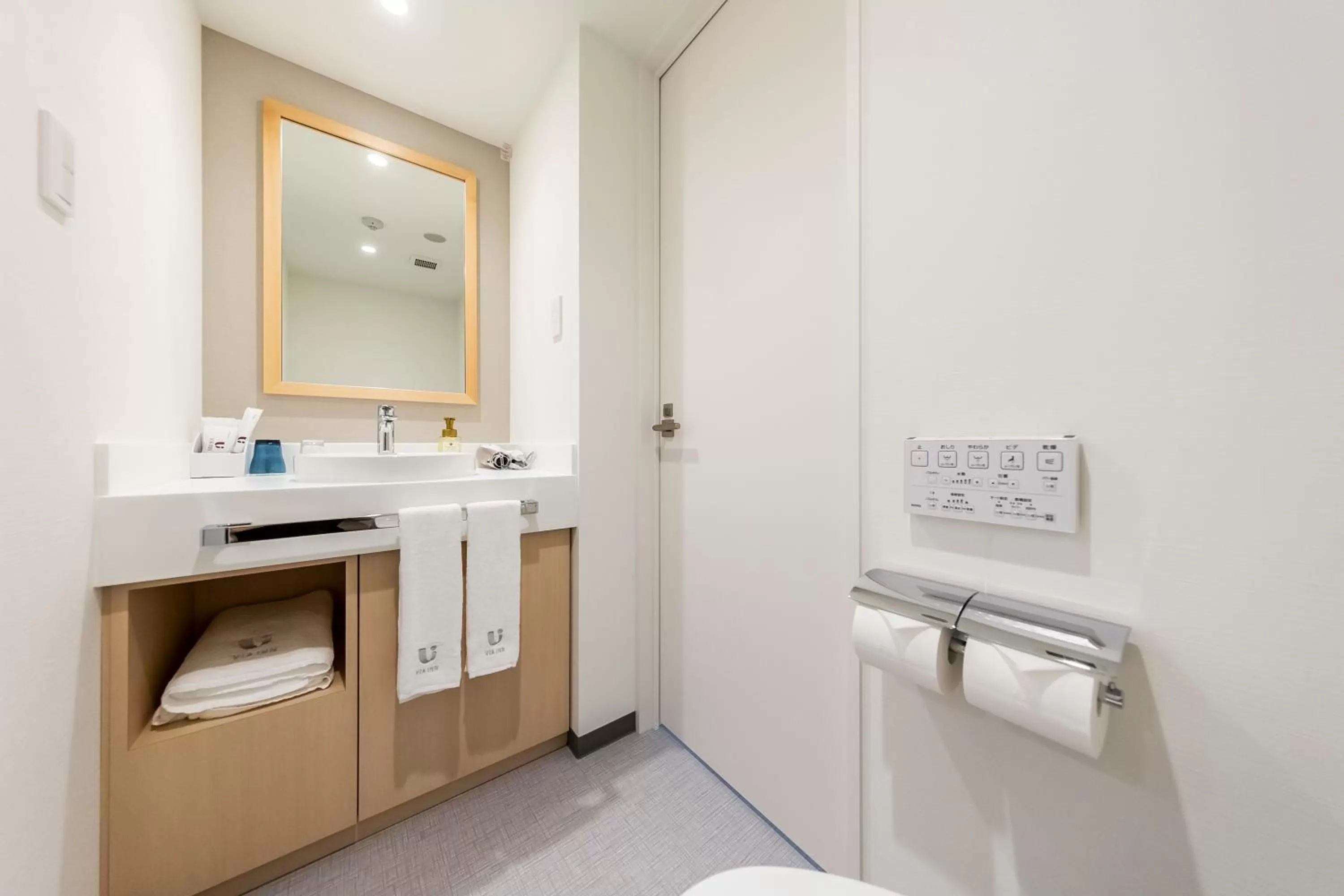 Toilet in Via Inn Prime Shinsaibashi Yotsubashi