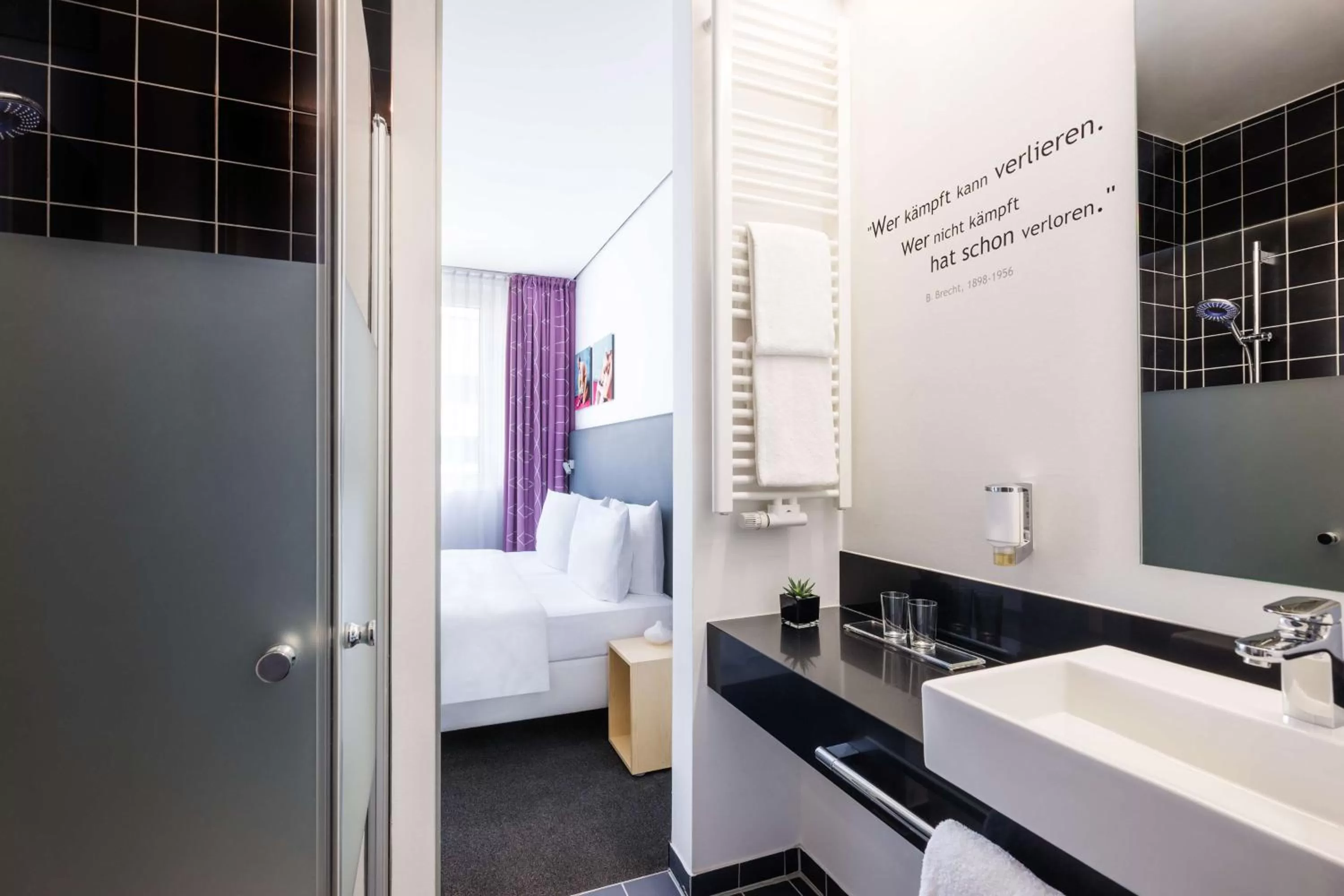 Bathroom, Bed in Lindner Hotel Frankfurt Sportpark, part of JdV by Hyatt
