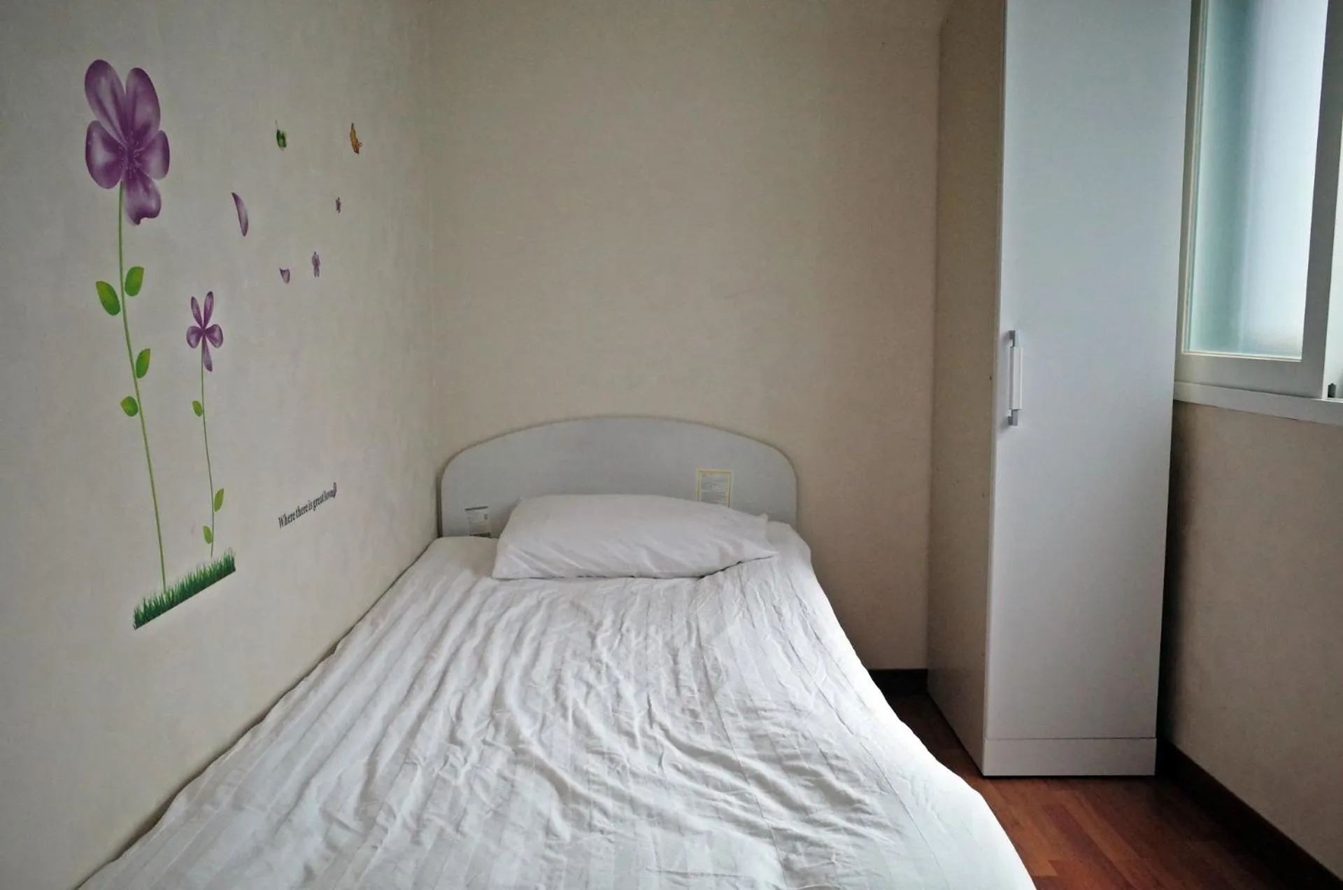 Bed in YaKorea Hostel Gangnam