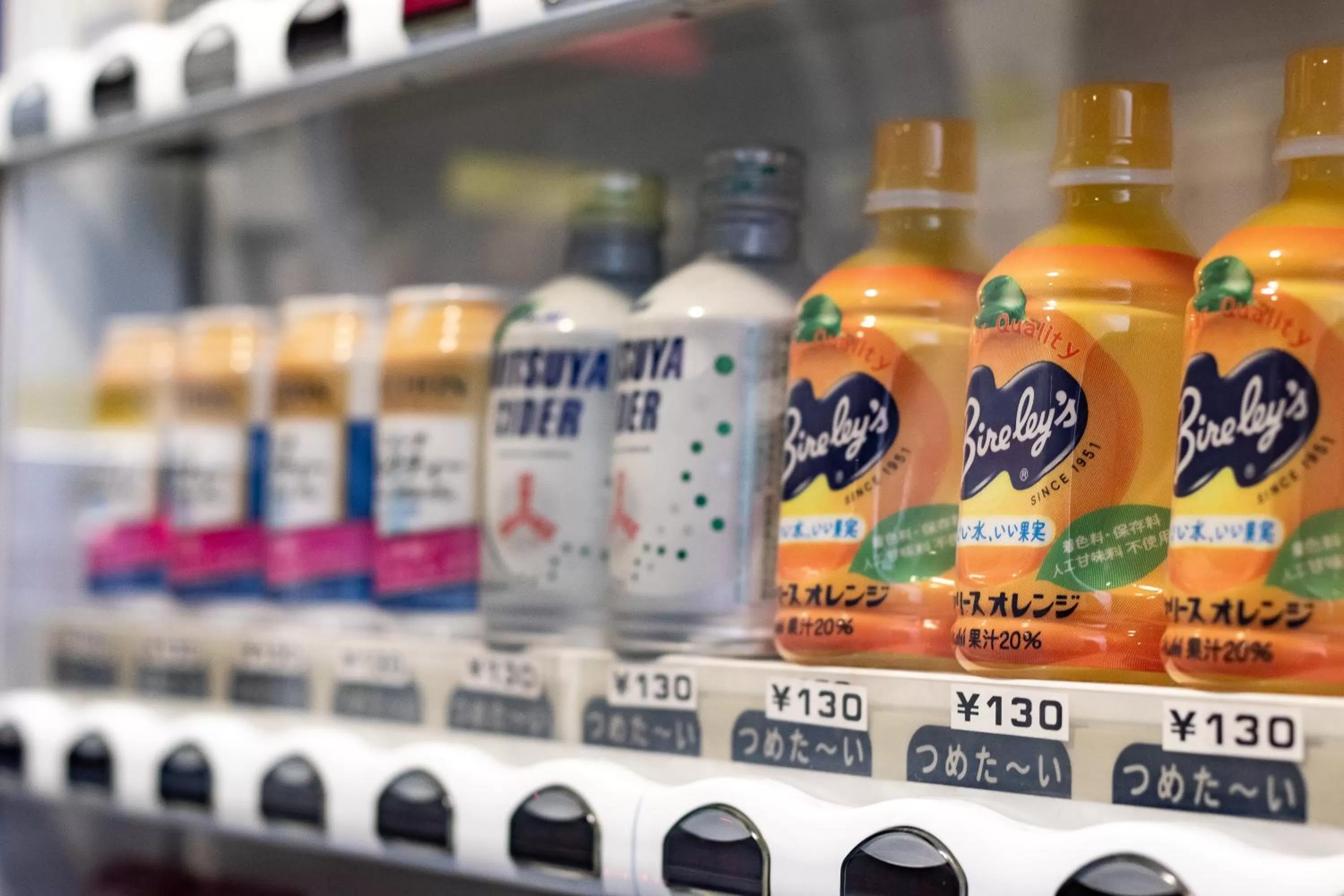 Drinks in E Hotel Higashi Shinjuku