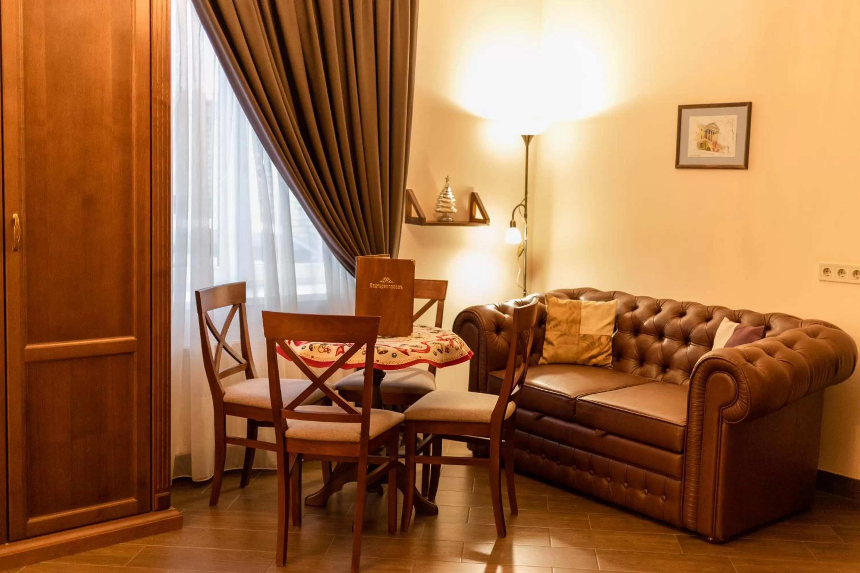 Dining area in Ekaterinoslav