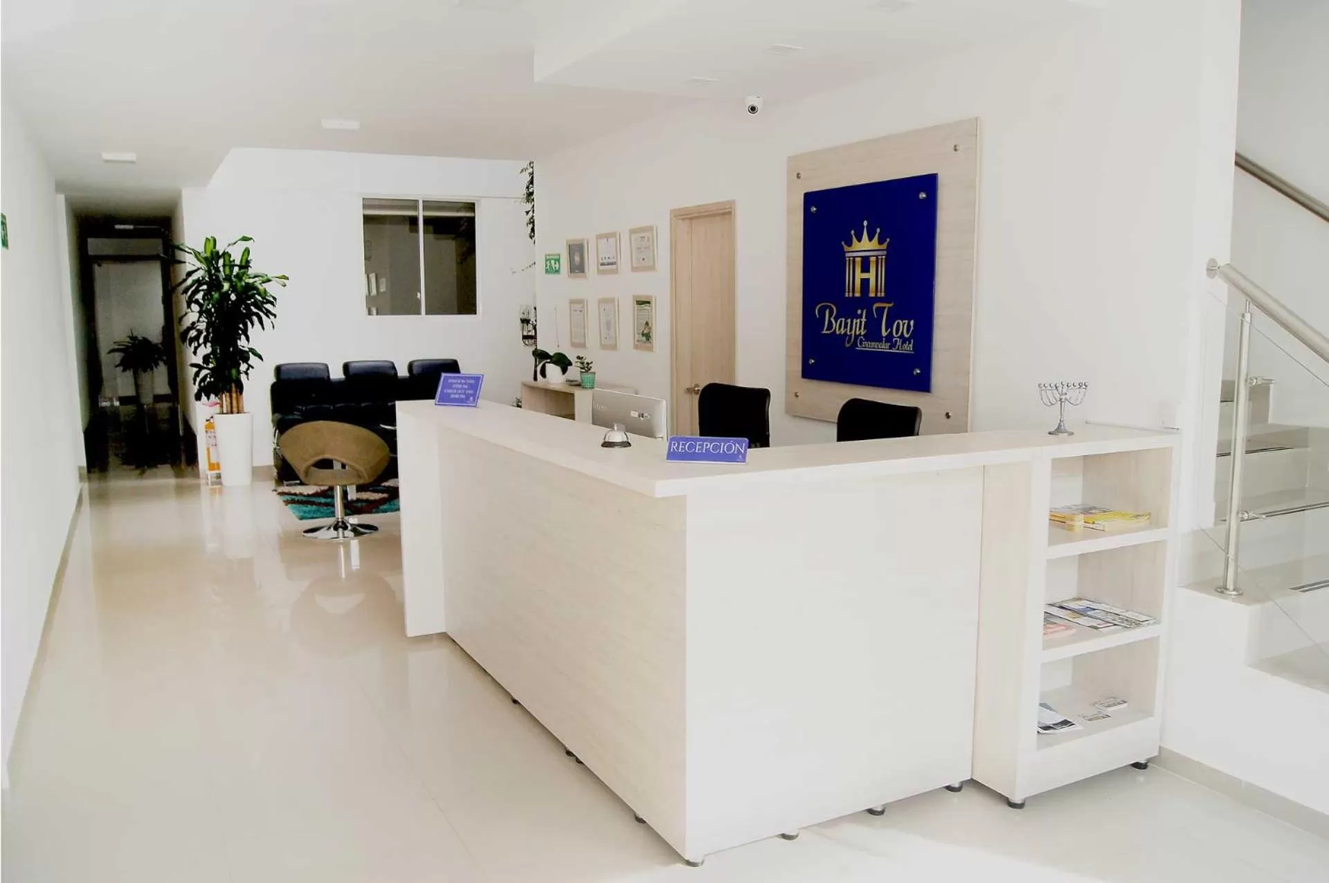 Lobby or reception, Lobby/Reception in Bayit Tov Circunvalar Hotel