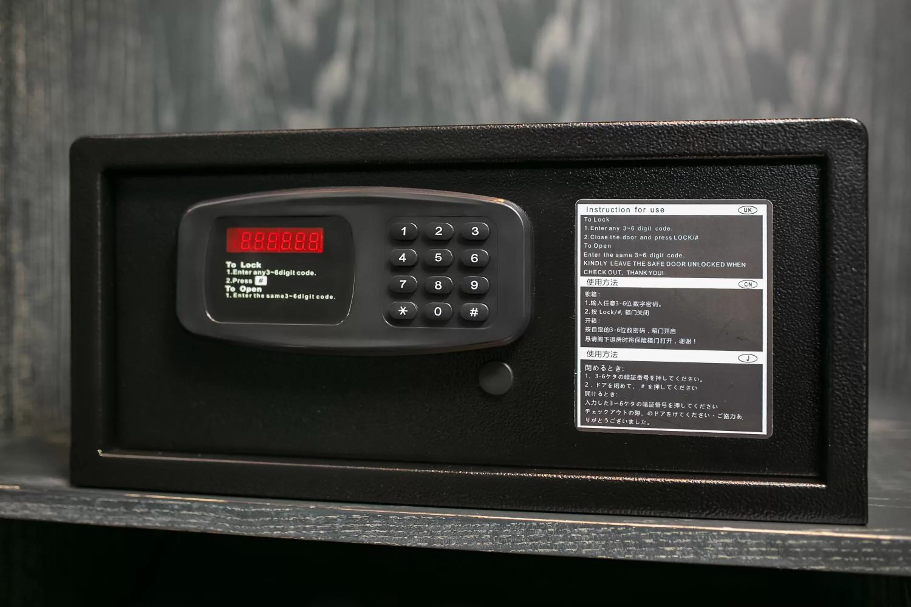 safe in The Exquisite HaLong Hotel