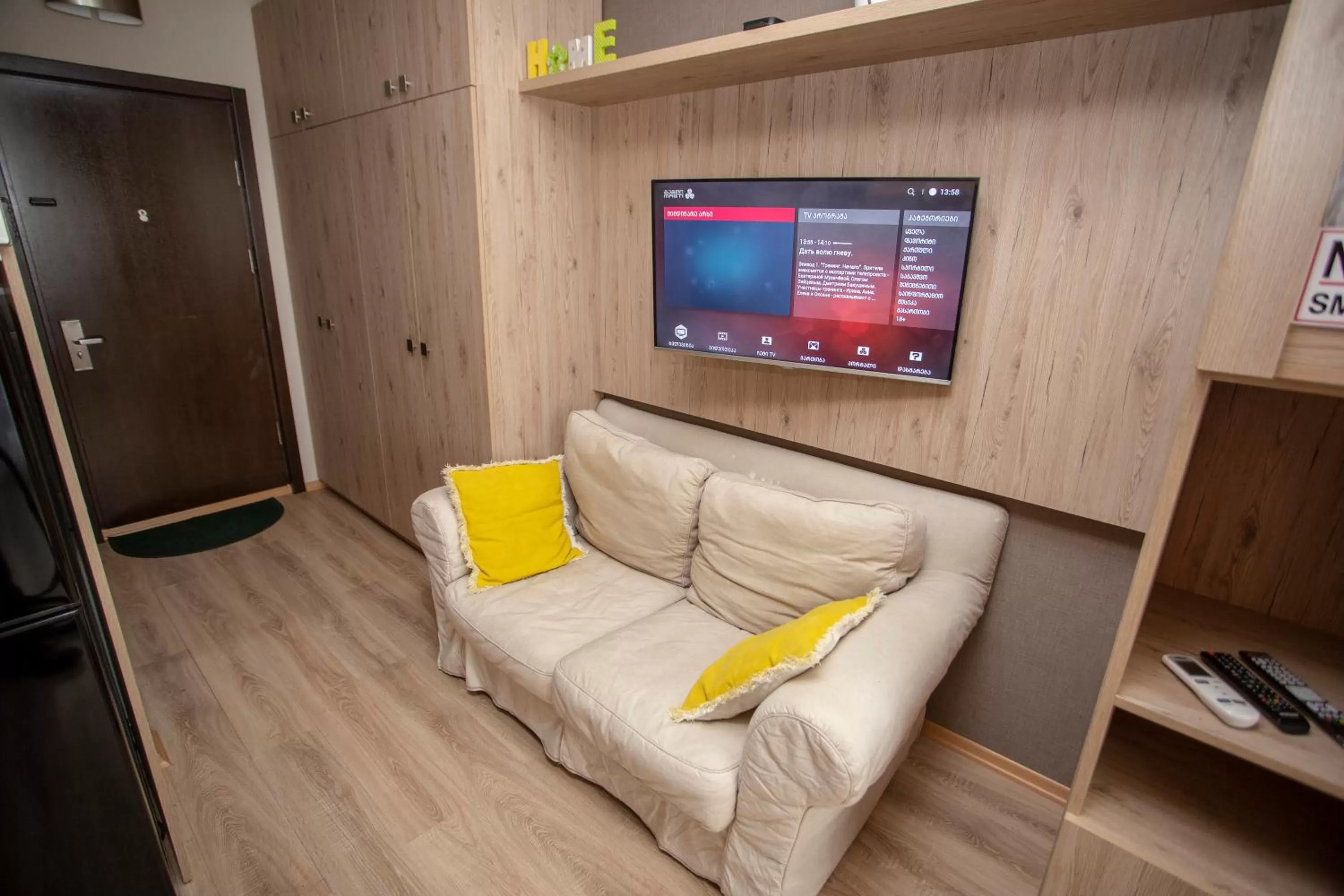 Living room in Blue Star Batumi