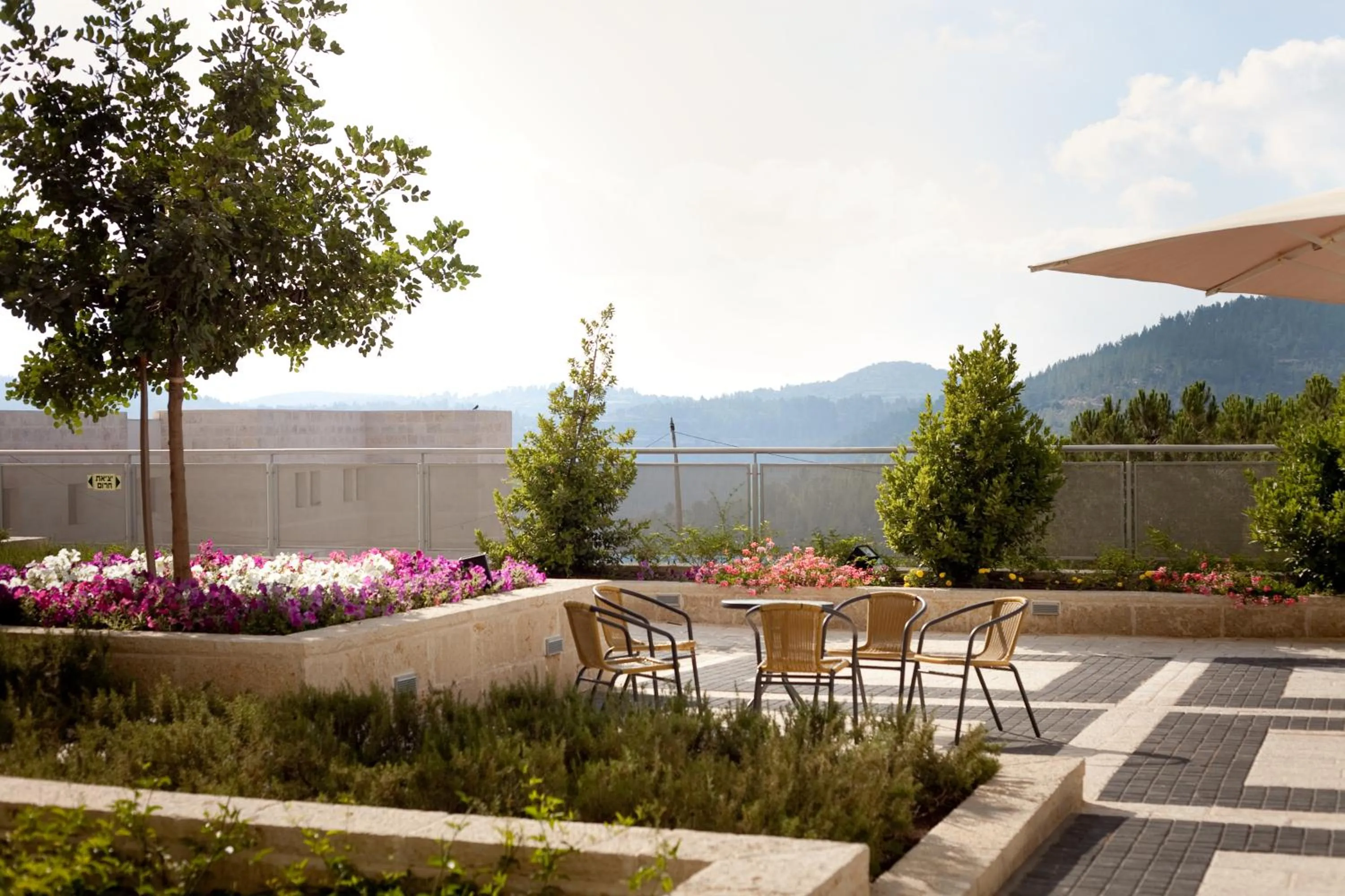 Garden in Ein Kerem Hotel