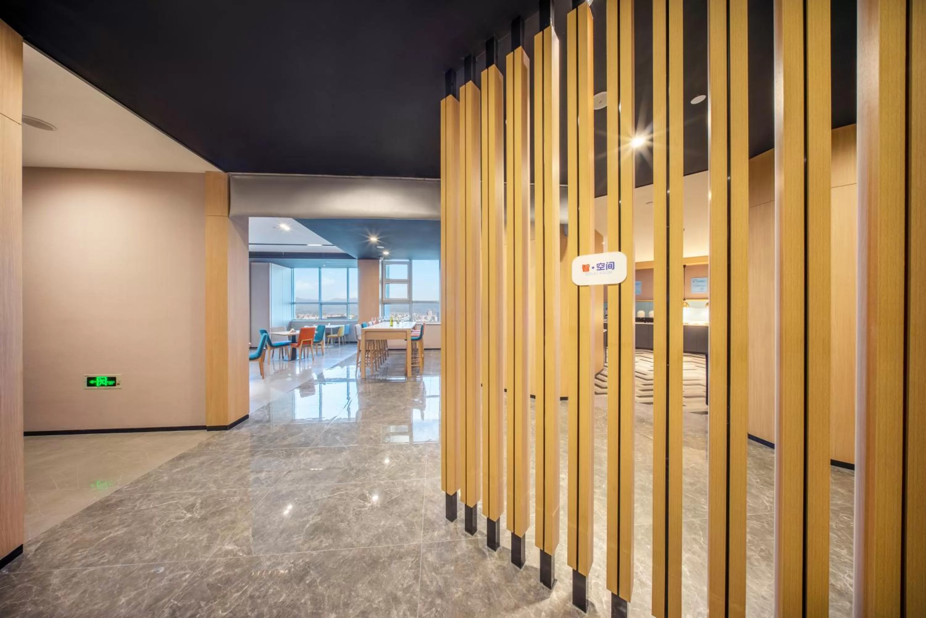 Restaurant/places to eat in Holiday Inn Express Hangzhou Westlake East, an IHG Hotel