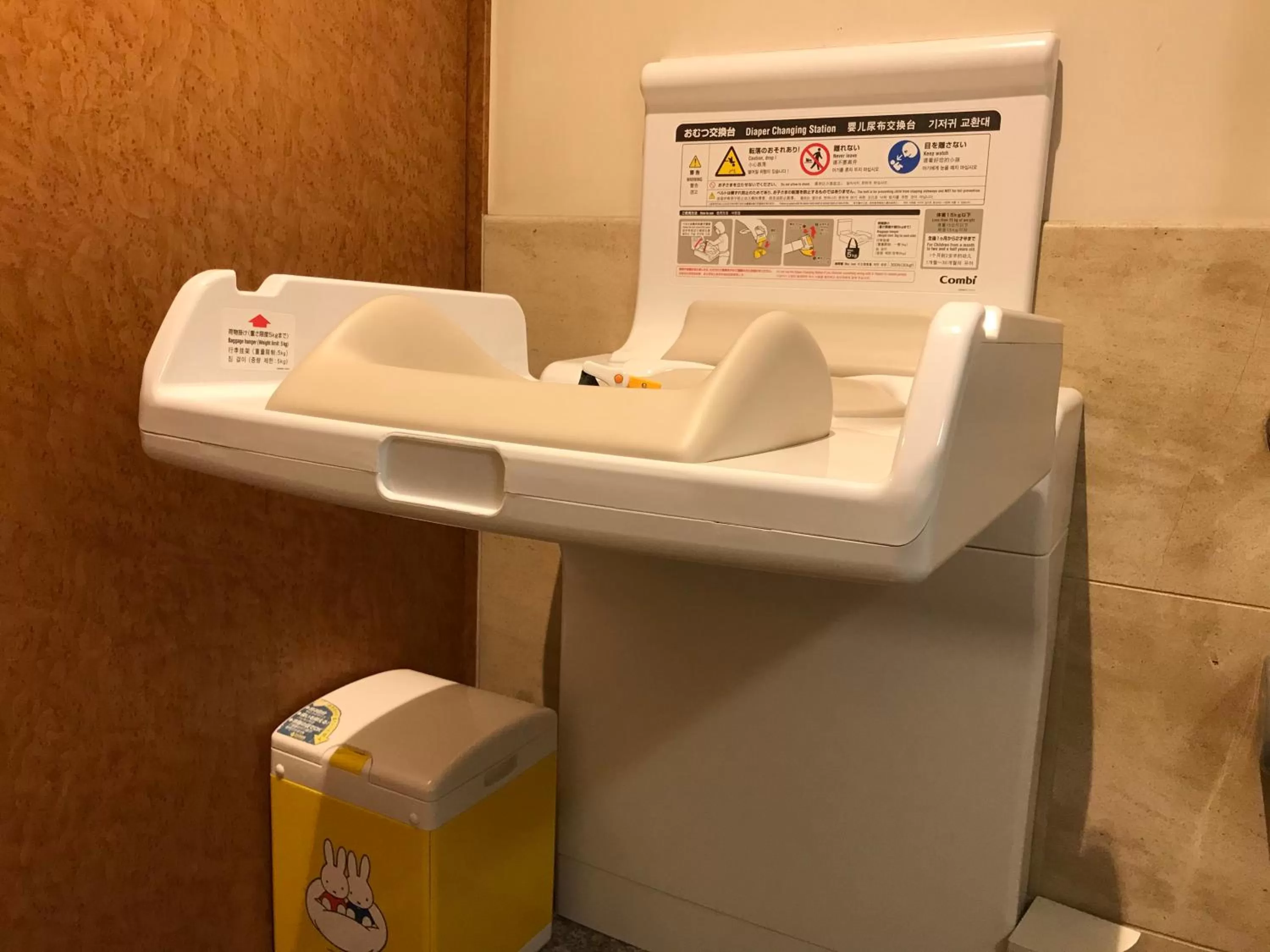 Area and facilities in Hotel JAL City Aomori